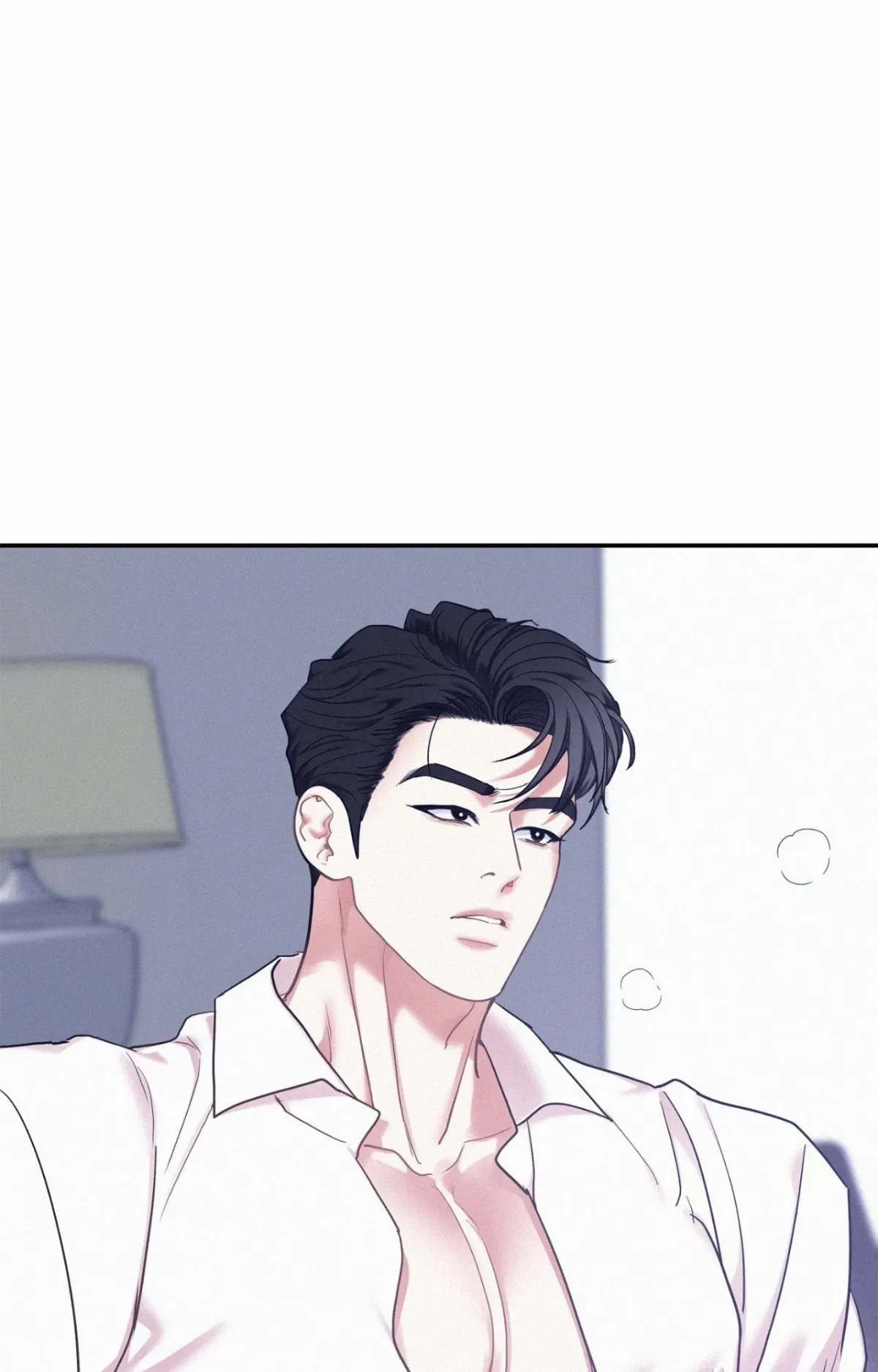 Read Onward chapter 85 image 65 on Lezhin