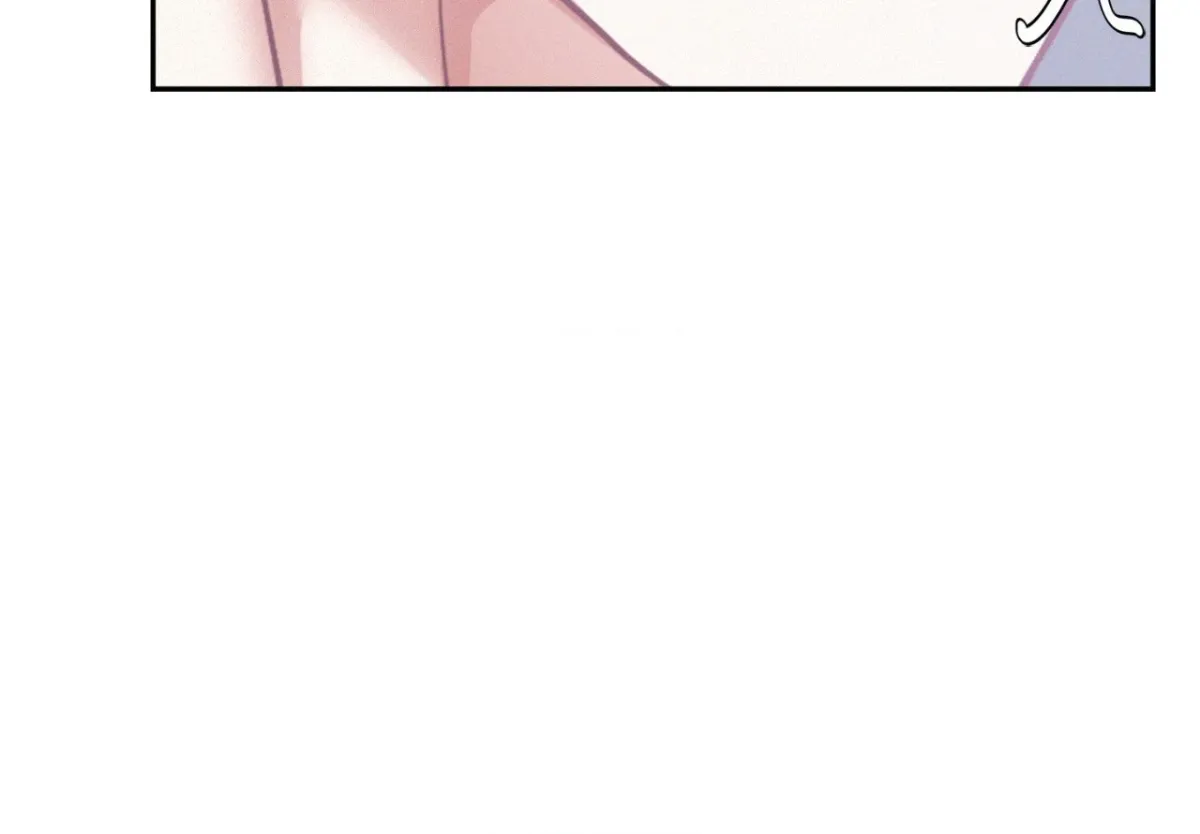 Read Onward chapter 85 image 79 on Lezhin