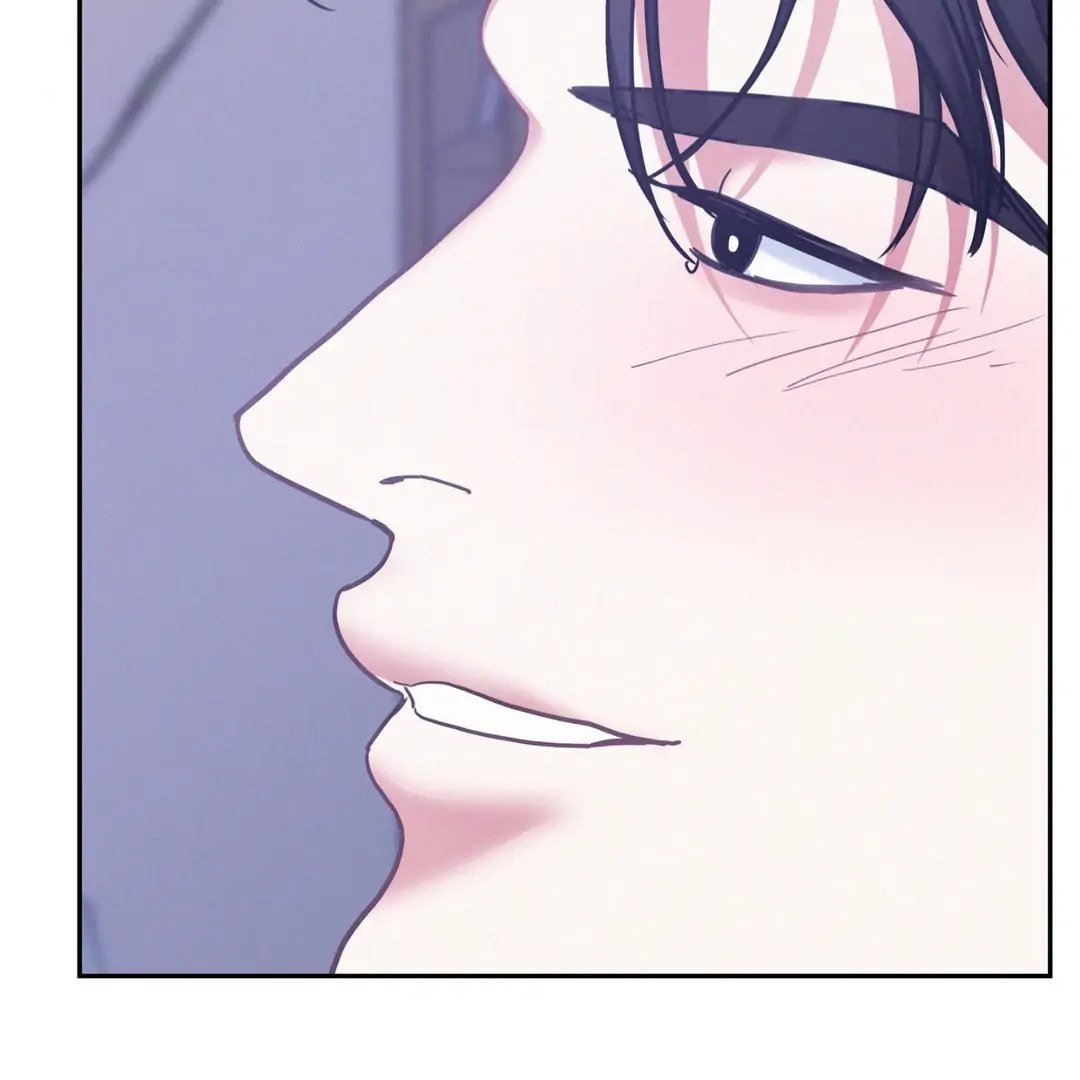 Read Onward chapter 86 image 22 on Lezhin