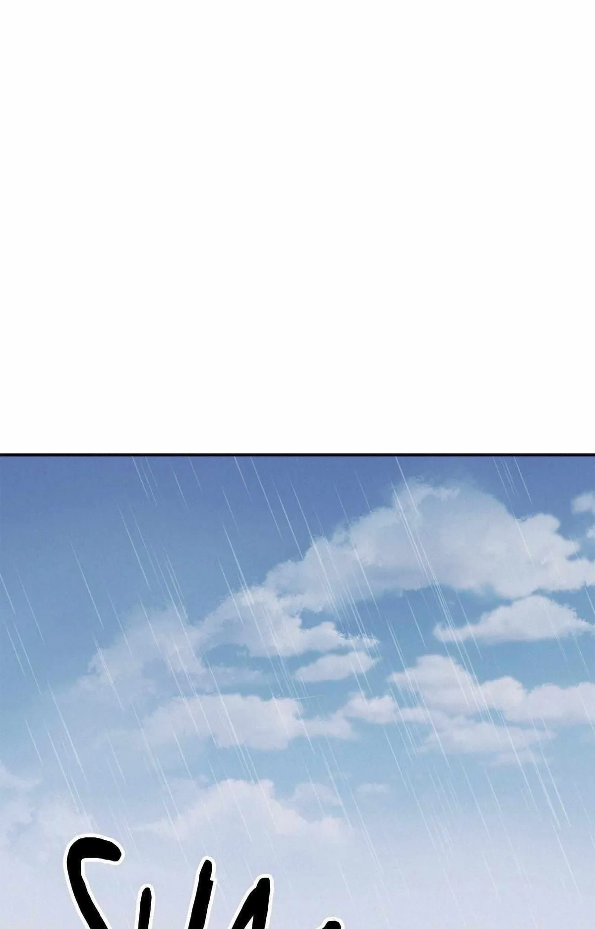 Read Onward chapter 87 image 71 on Lezhin