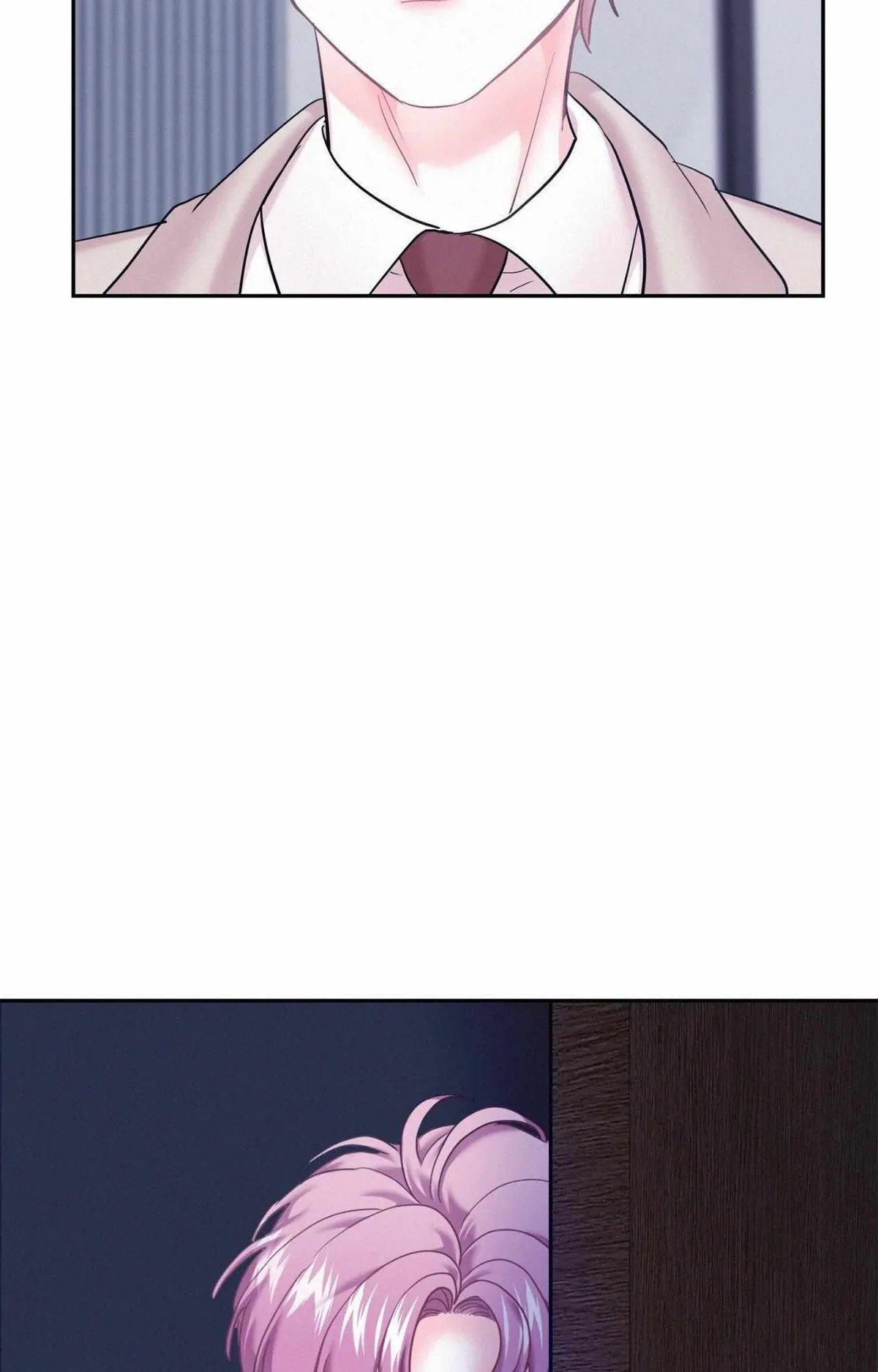 Read Onward chapter 87 image 82 on Lezhin