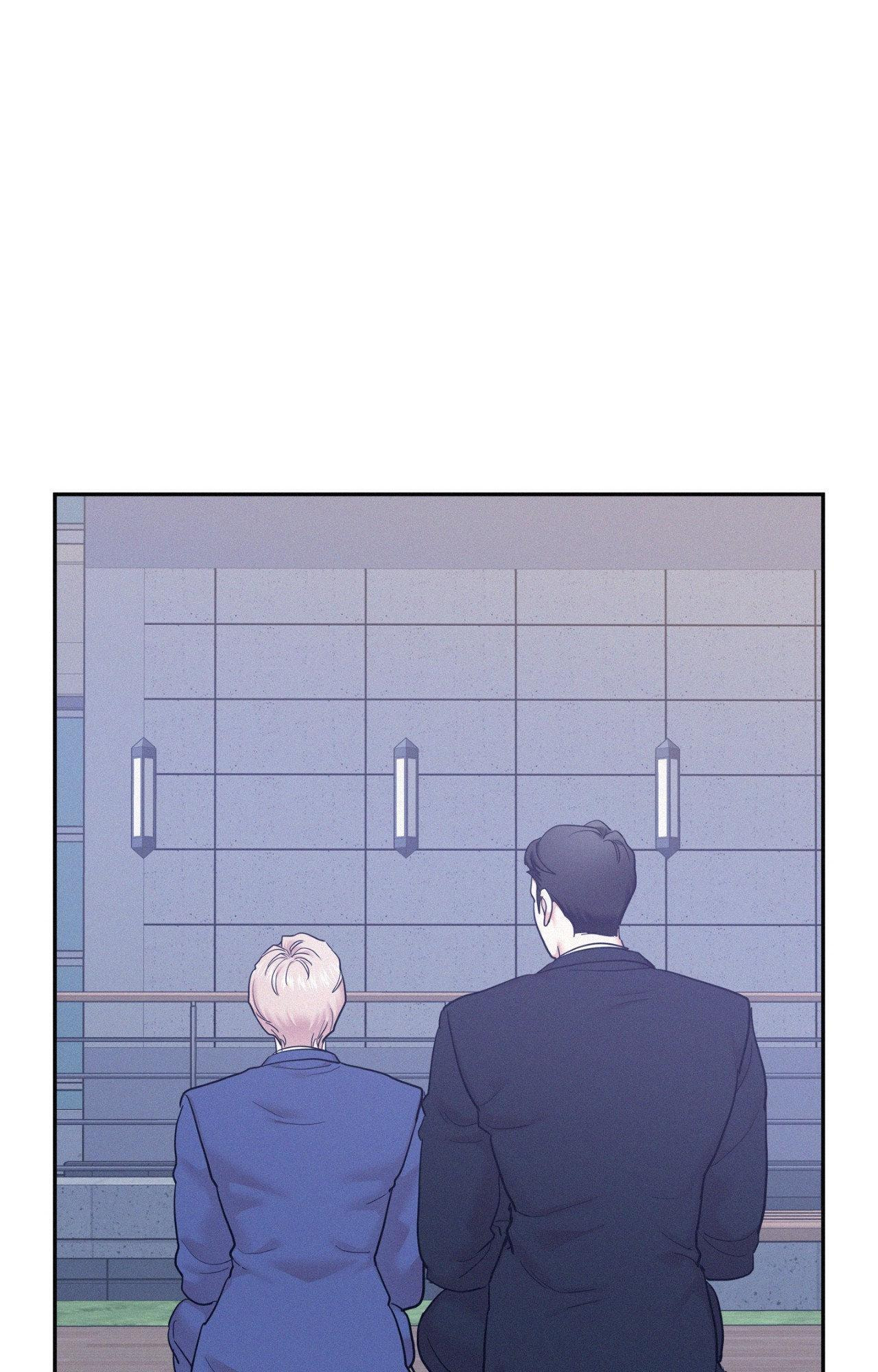 Read Onward chapter 88 image 16 on Lezhin