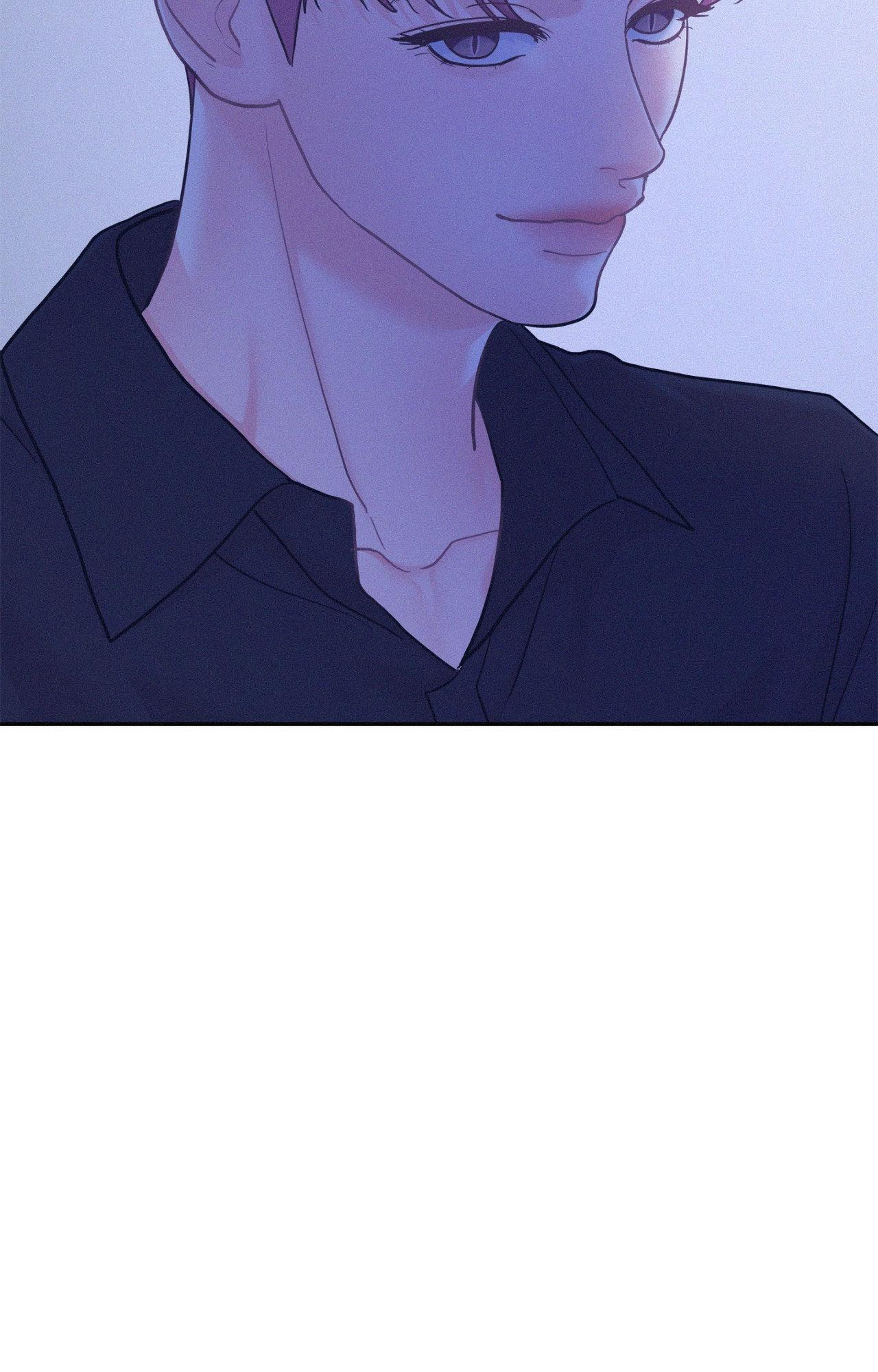 Read Onward chapter 88 image 23 on Lezhin
