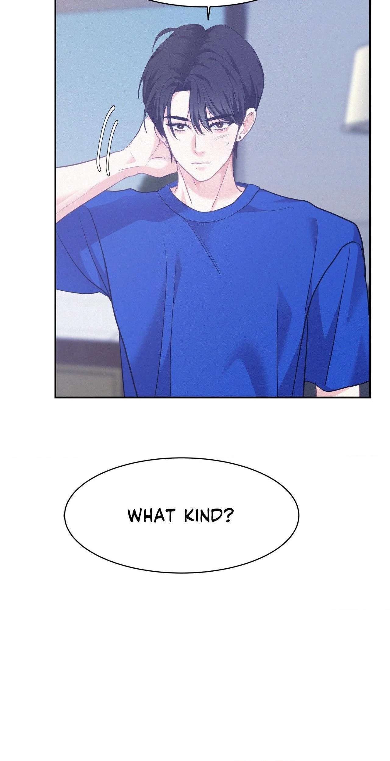 Read Onward chapter 89 image 6 on Lezhin