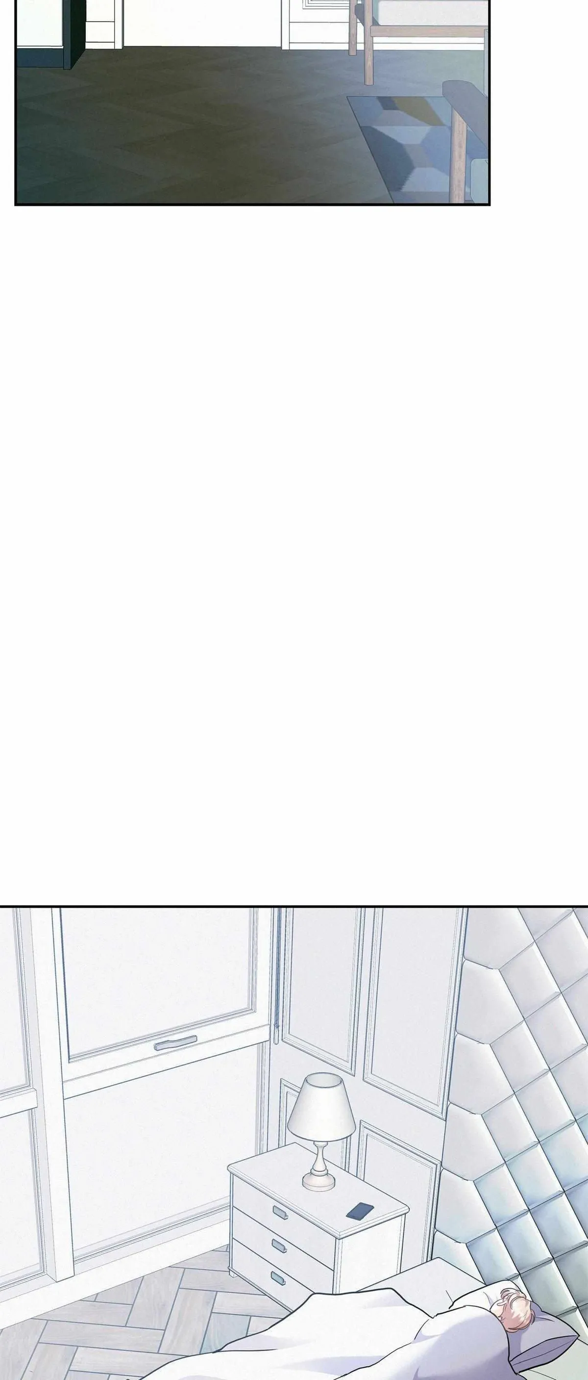 Read Onward chapter 90 image 47 on Lezhin