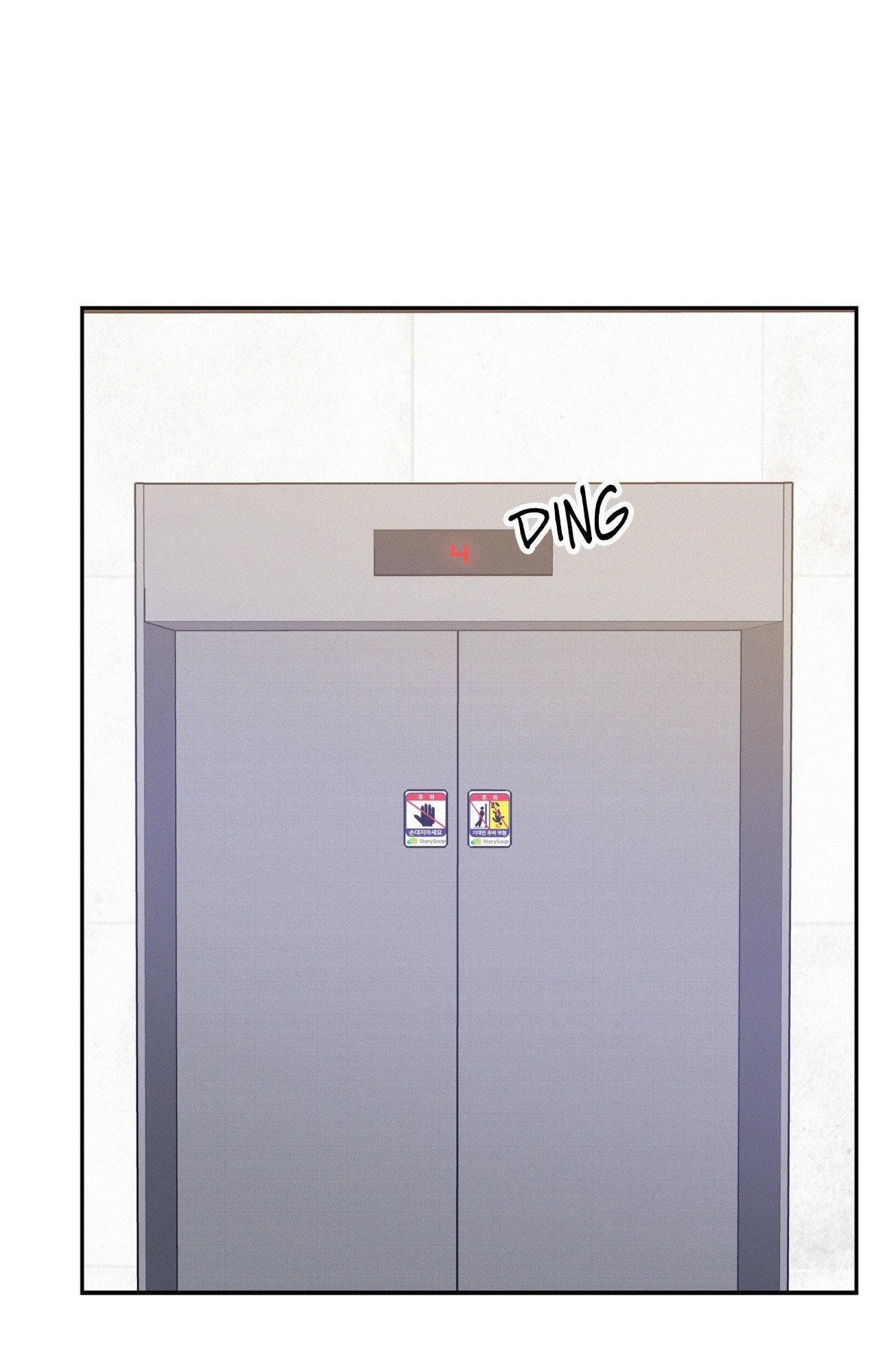 Read Onward chapter 91 image 58 on Lezhin