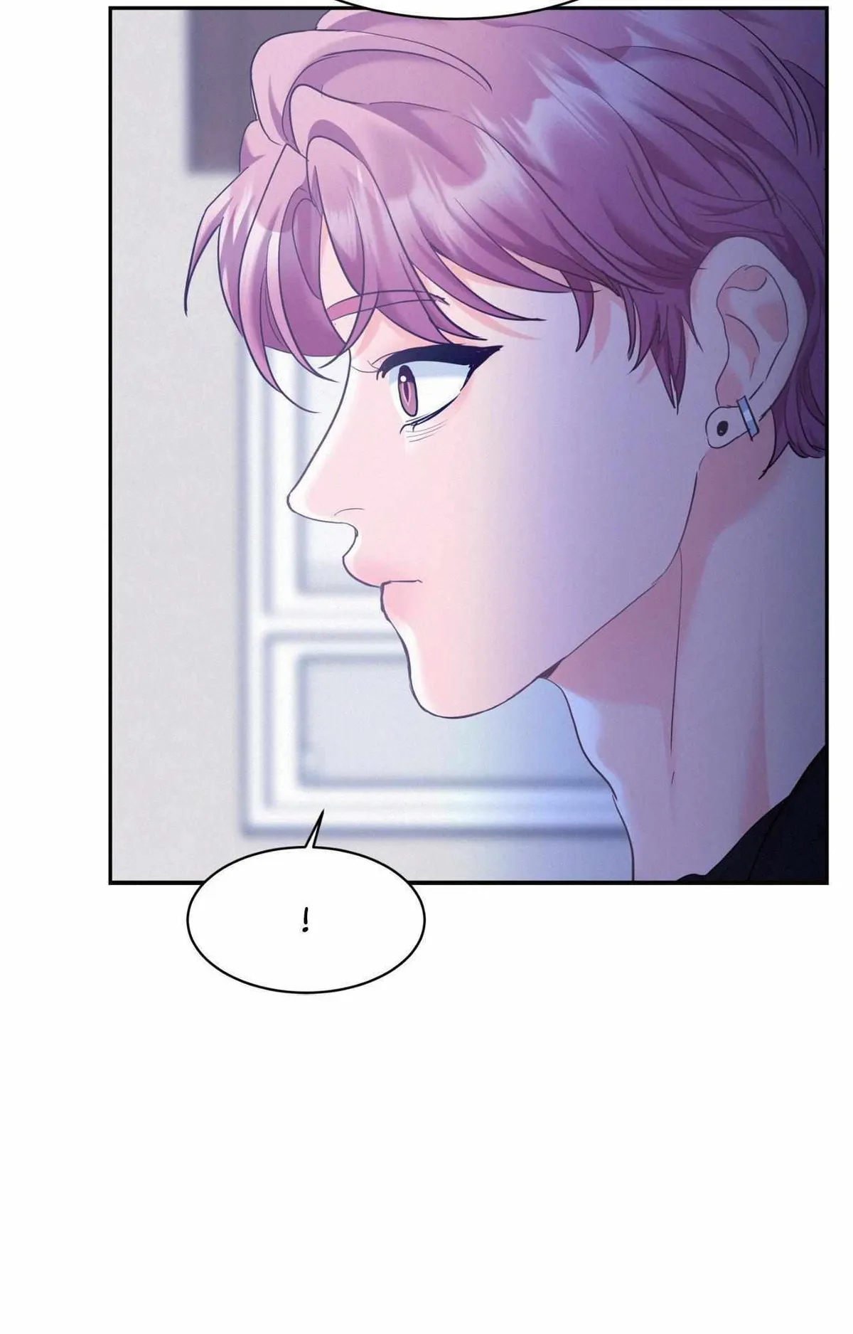 Read Onward chapter 92 image 43 on Lezhin