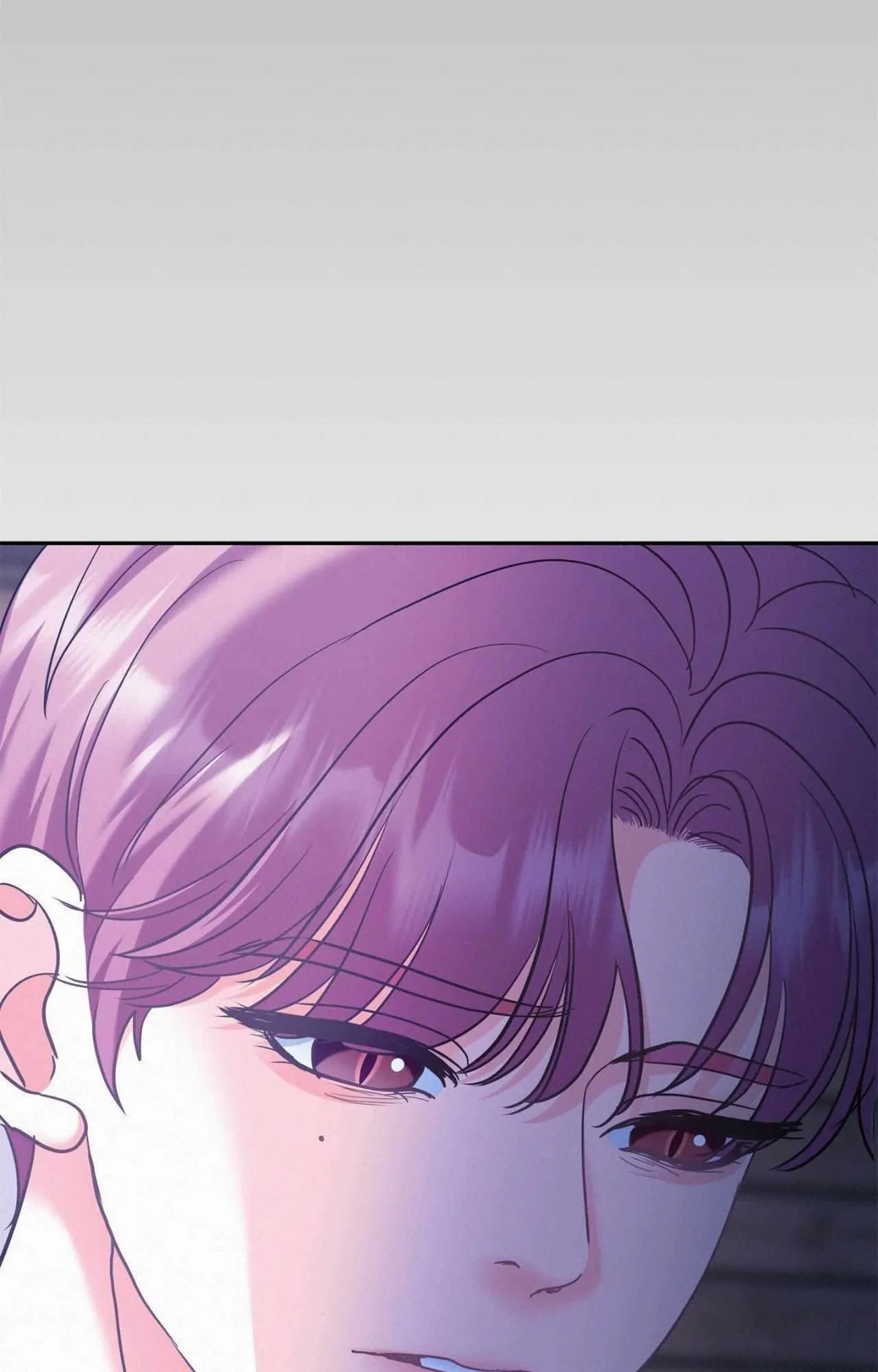 Read Onward chapter 92 image 56 on Lezhin