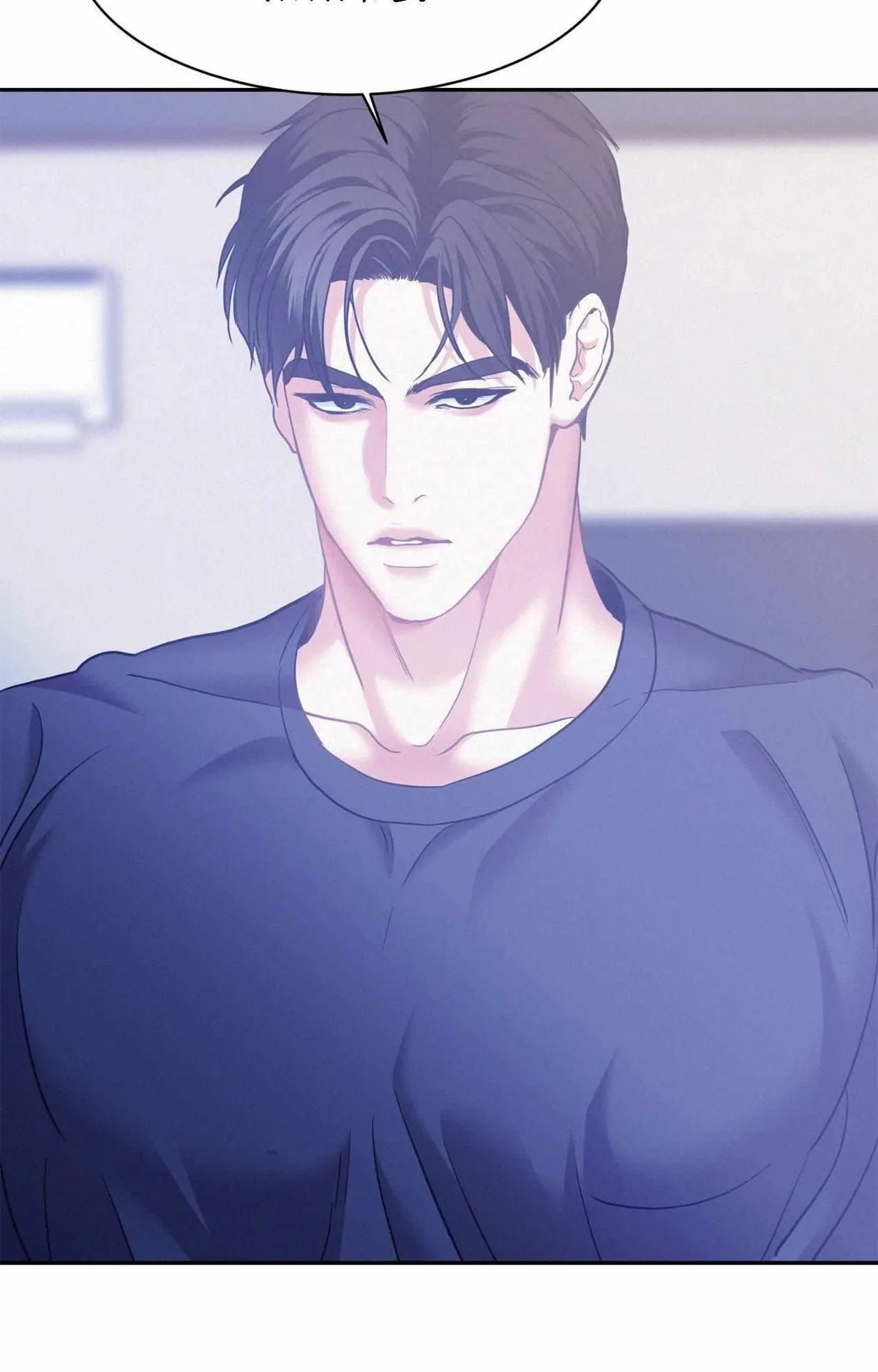 Read Onward chapter 92 image 92 on Lezhin