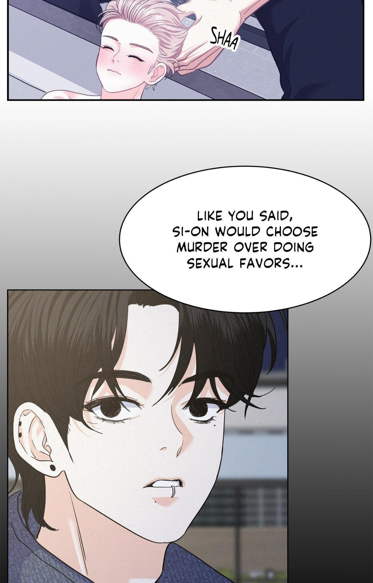 Read Onward chapter 93 image 46 on Lezhin