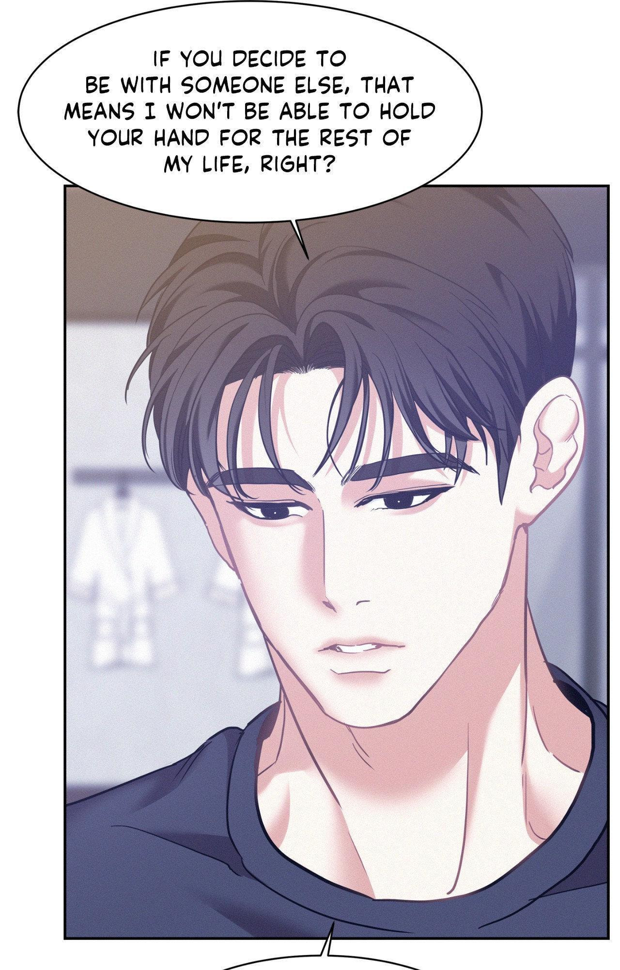 Read Onward chapter 93 image 83 on Lezhin