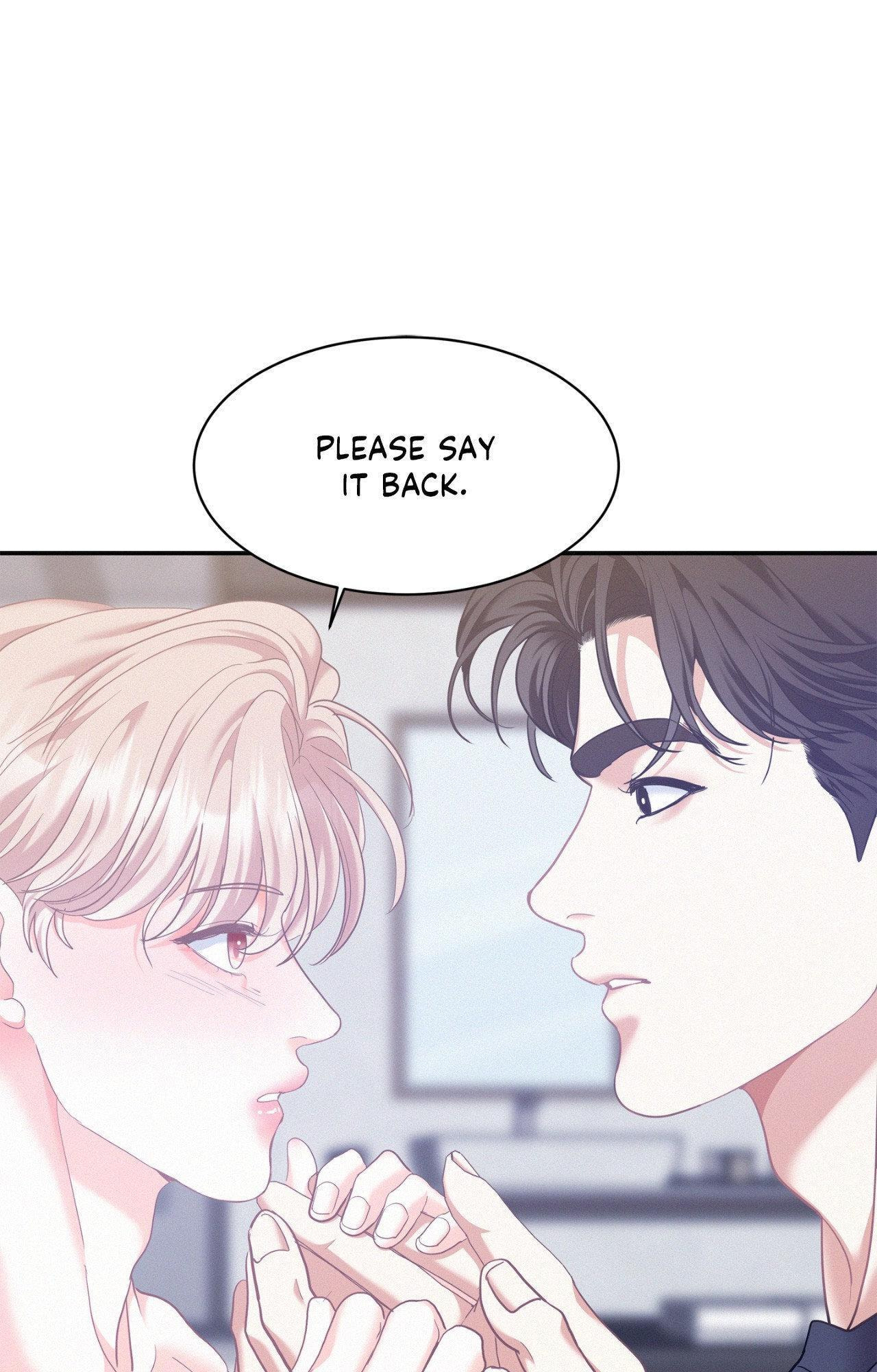 Read Onward chapter 94 image 15 on Lezhin