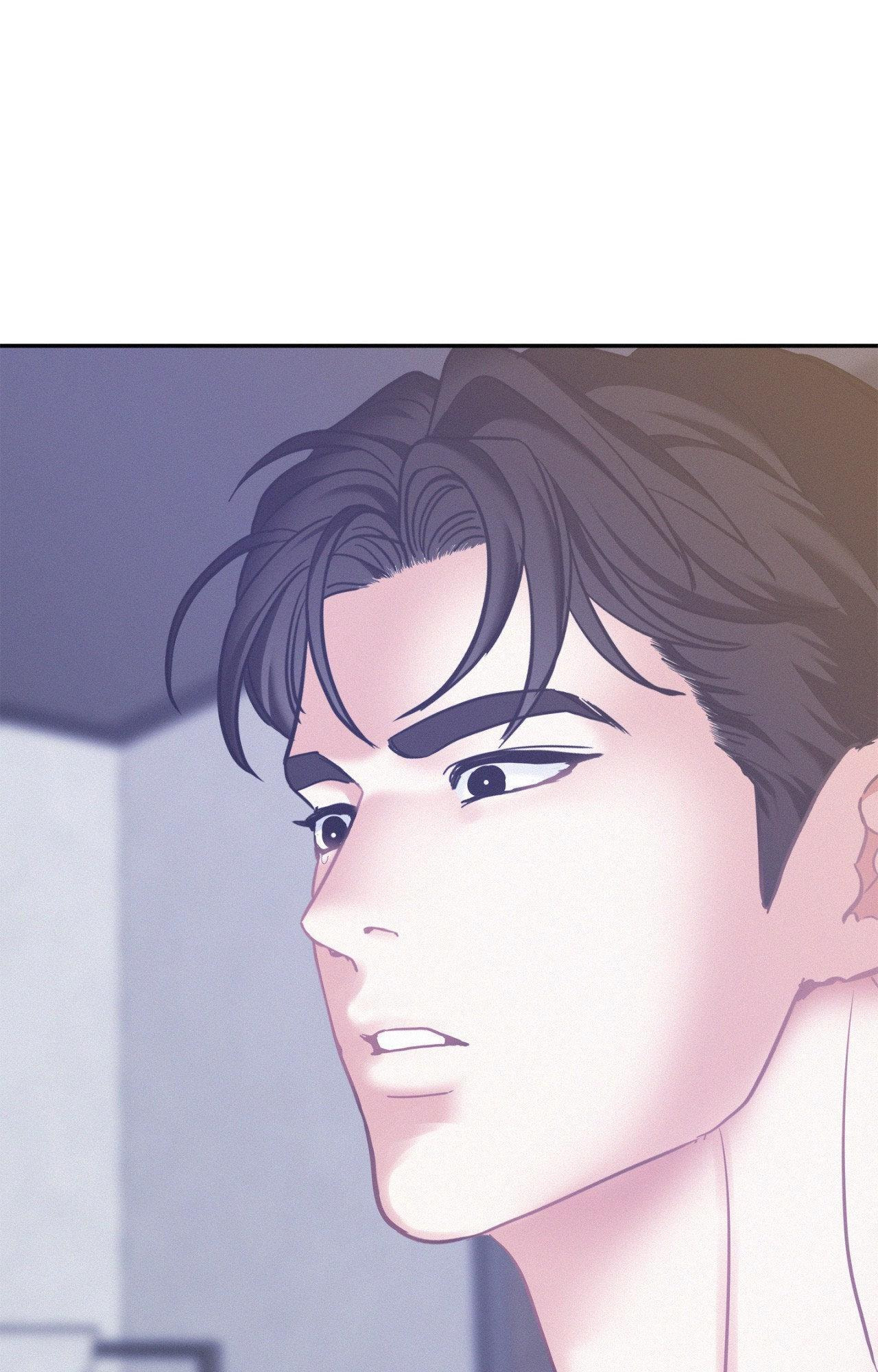Read Onward chapter 94 image 20 on Lezhin