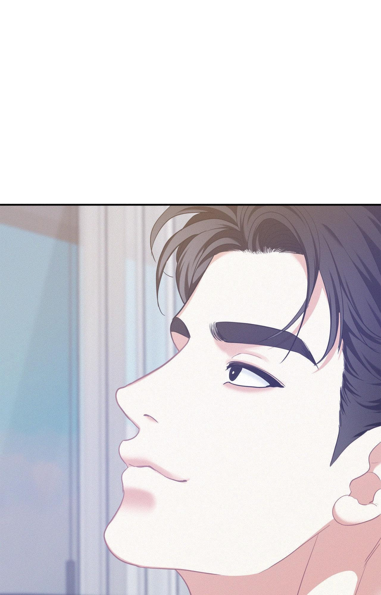 Read Onward chapter 94 image 45 on Lezhin
