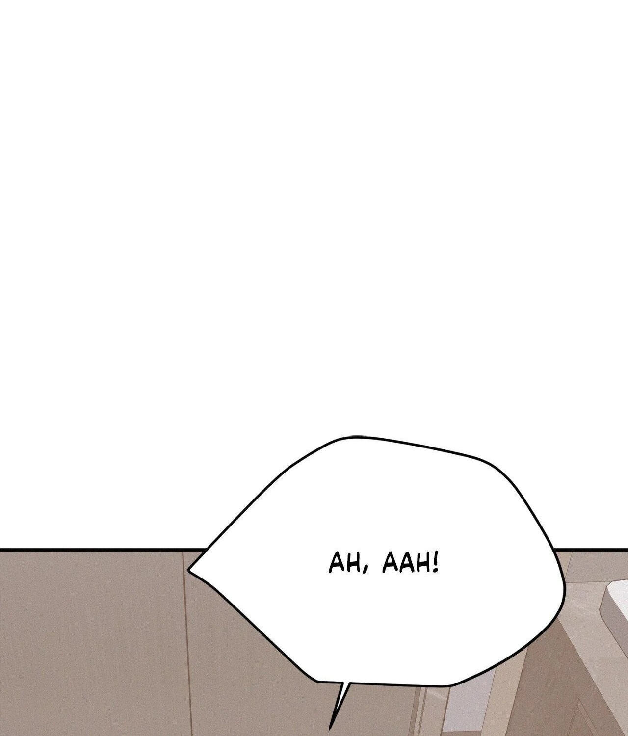 Read Onward chapter 95 image 3 on Lezhin