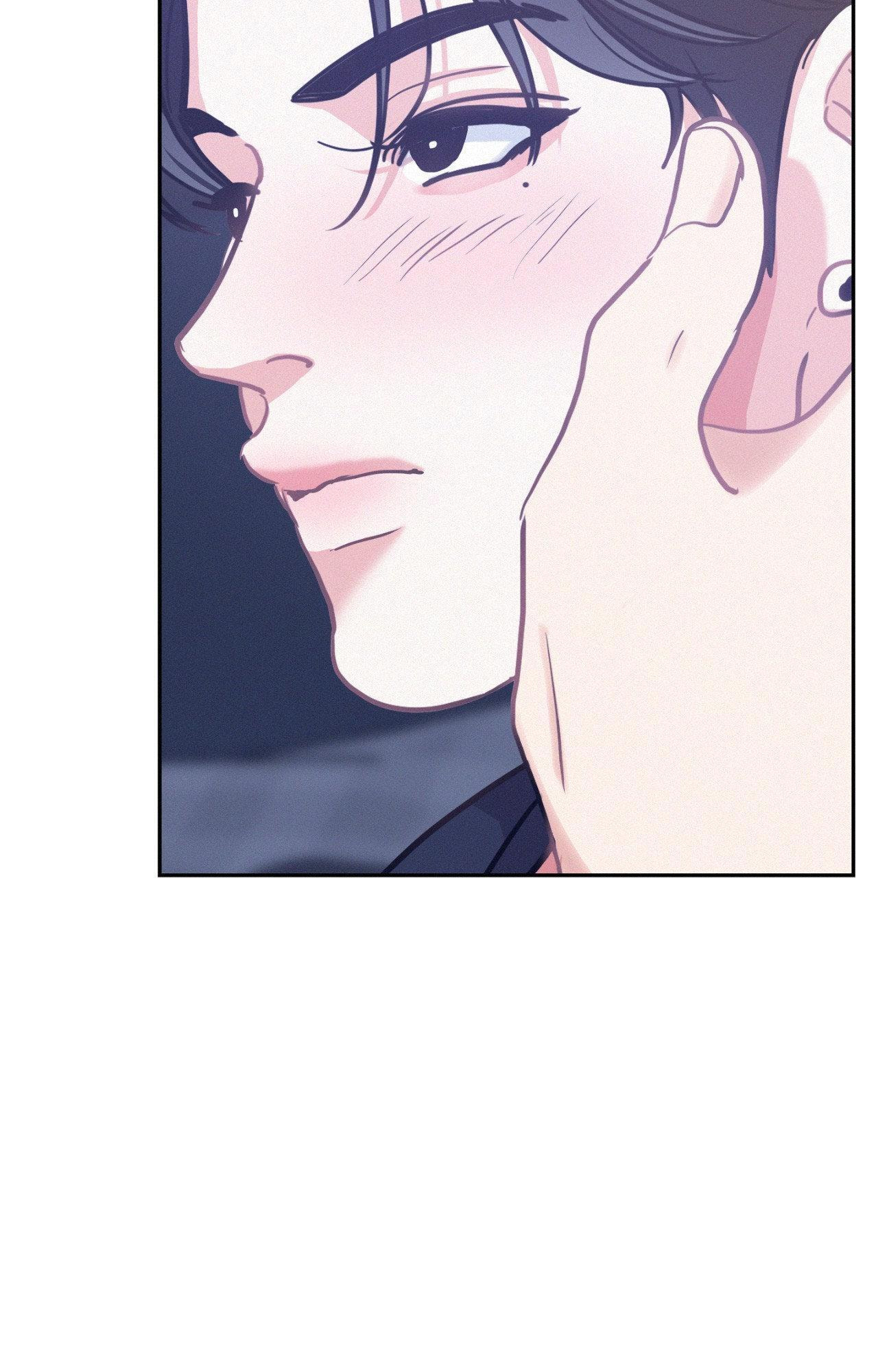Read Onward chapter 97.6 image 82 on Lezhin