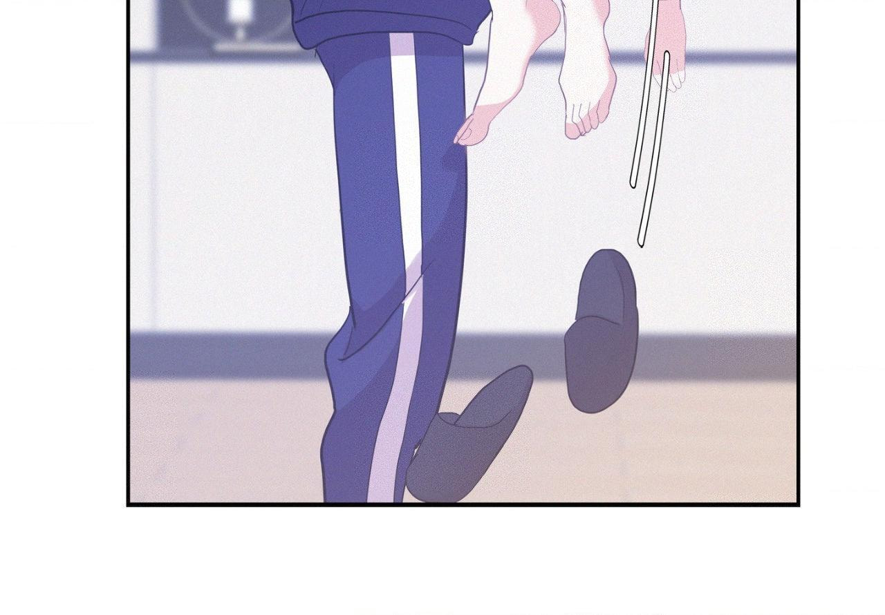 Read Onward chapter 97.6 image 9 on Lezhin