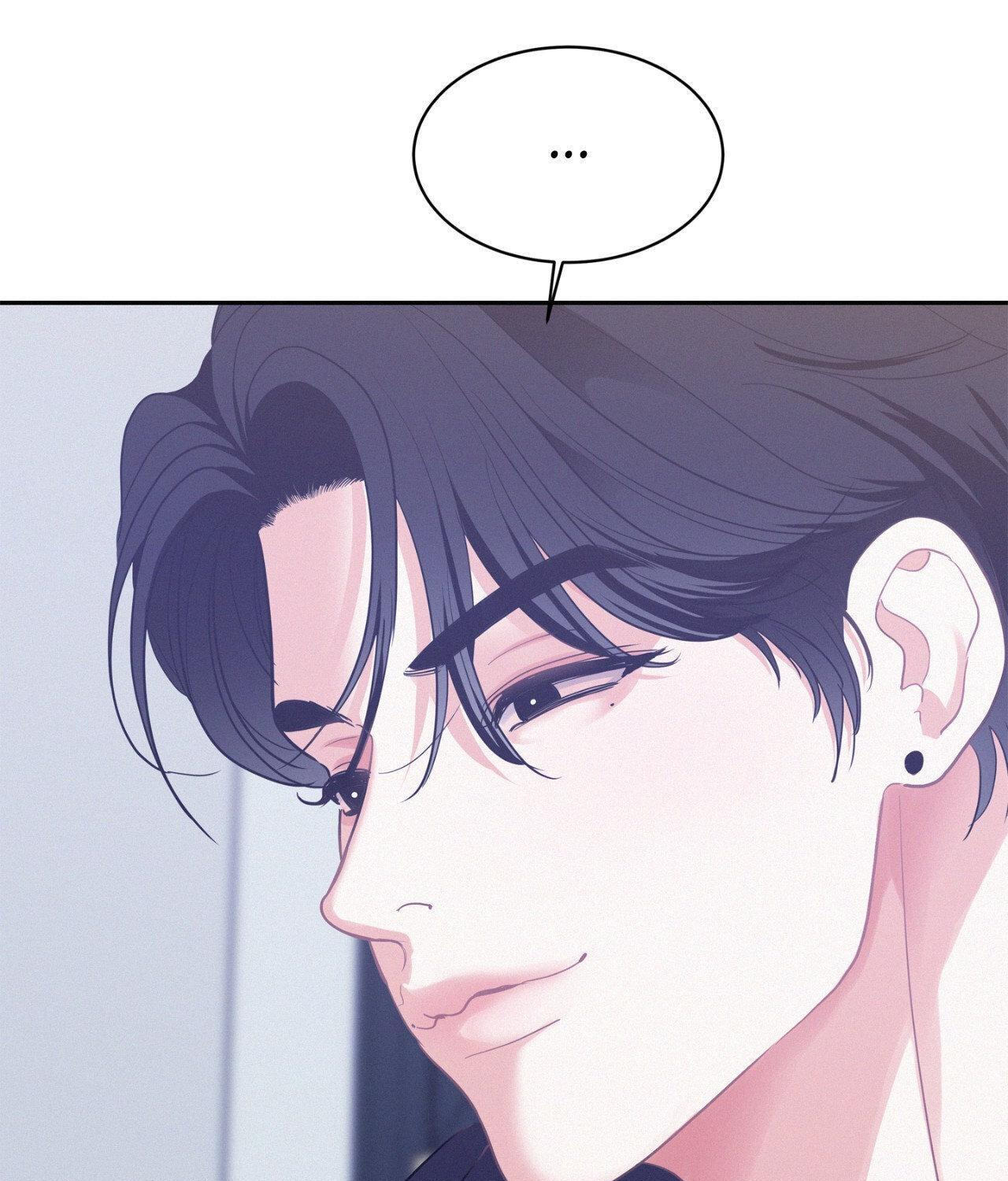 Read Onward chapter 97.7 image 14 on Lezhin