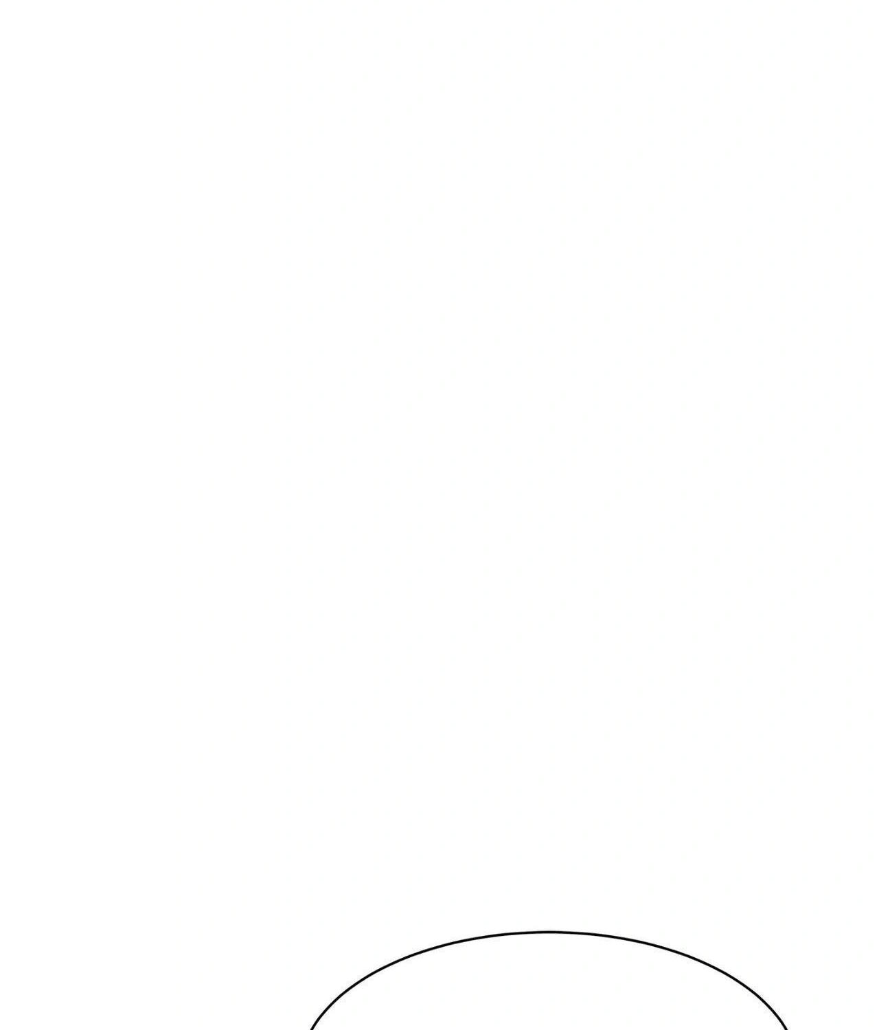 Read Onward chapter 97.7 image 41 on Lezhin