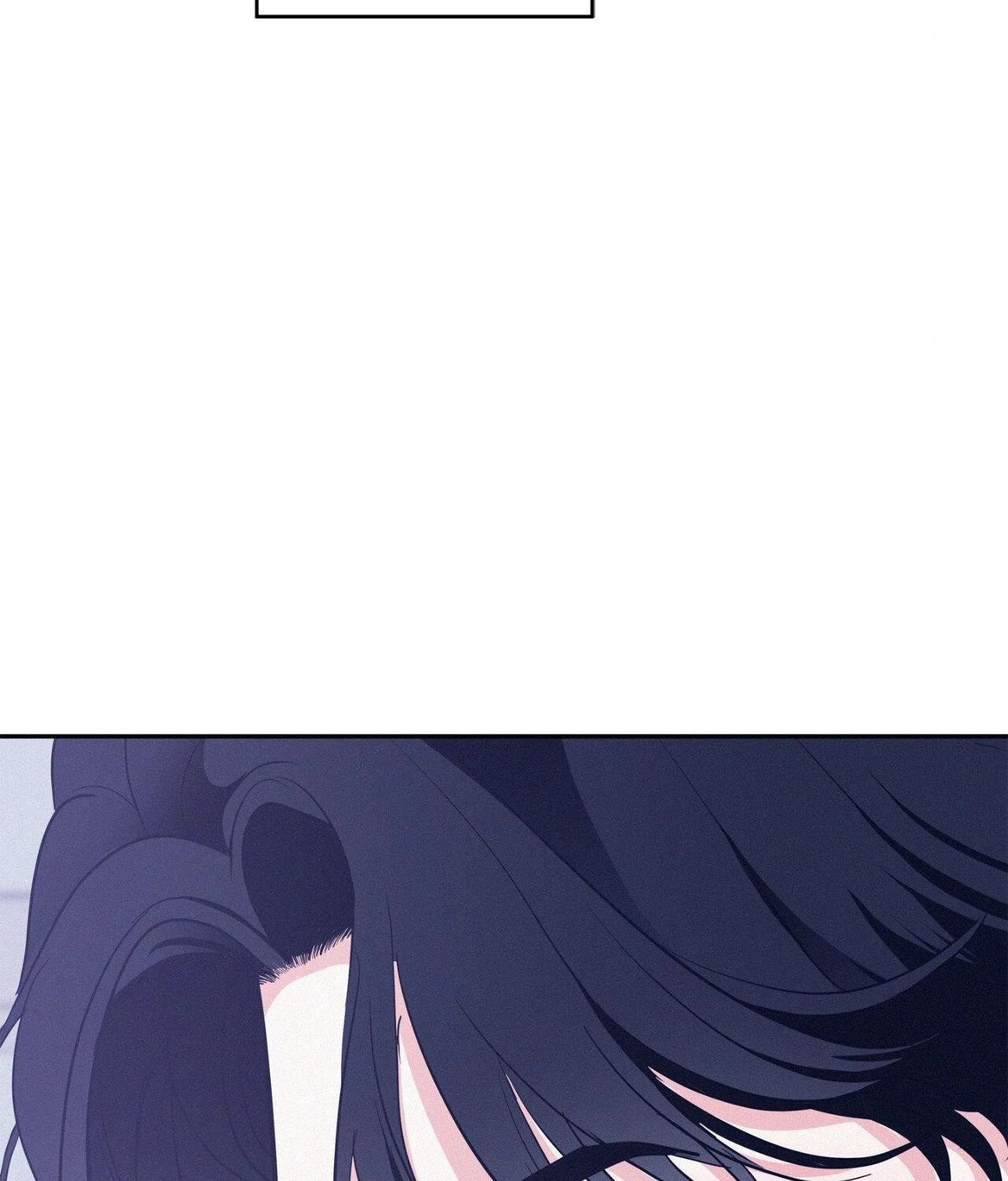 Read Onward chapter 97.7 image 57 on Lezhin