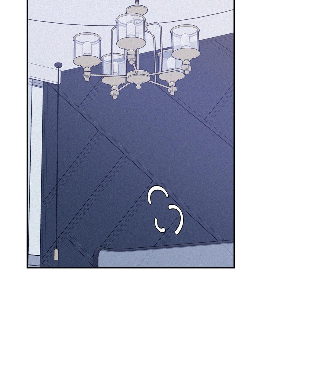Read Onward chapter 97.7 image 66 on Lezhin