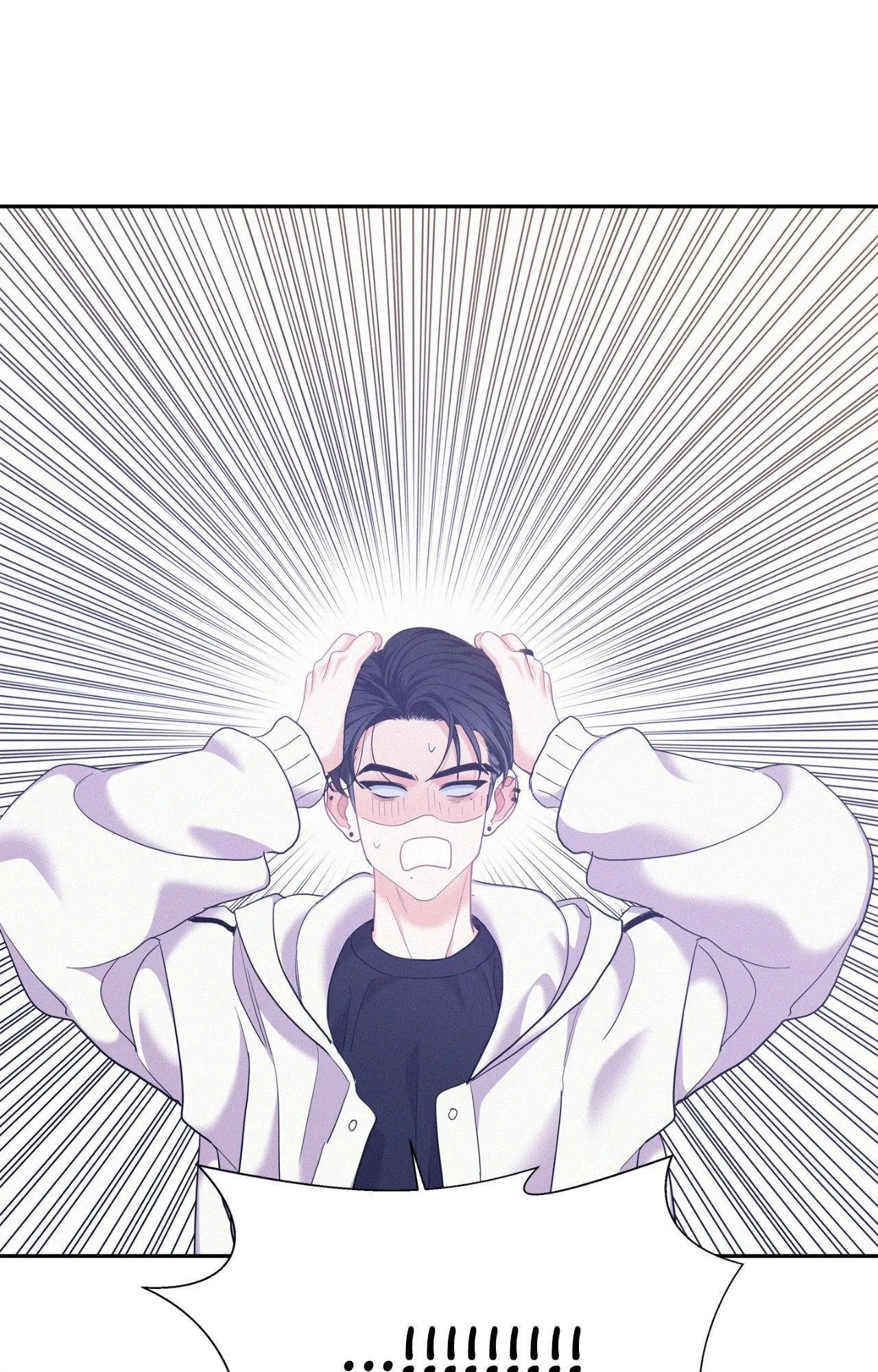 Read Onward chapter 97 image 33 on Lezhin