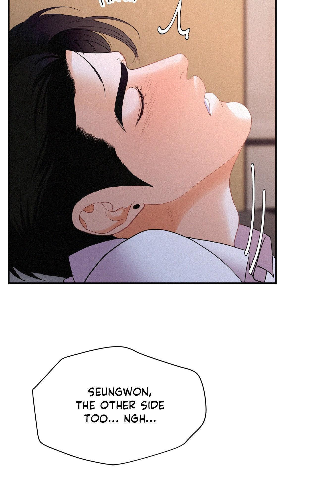 Read Onward chapter 98.2 image 73 on Lezhin