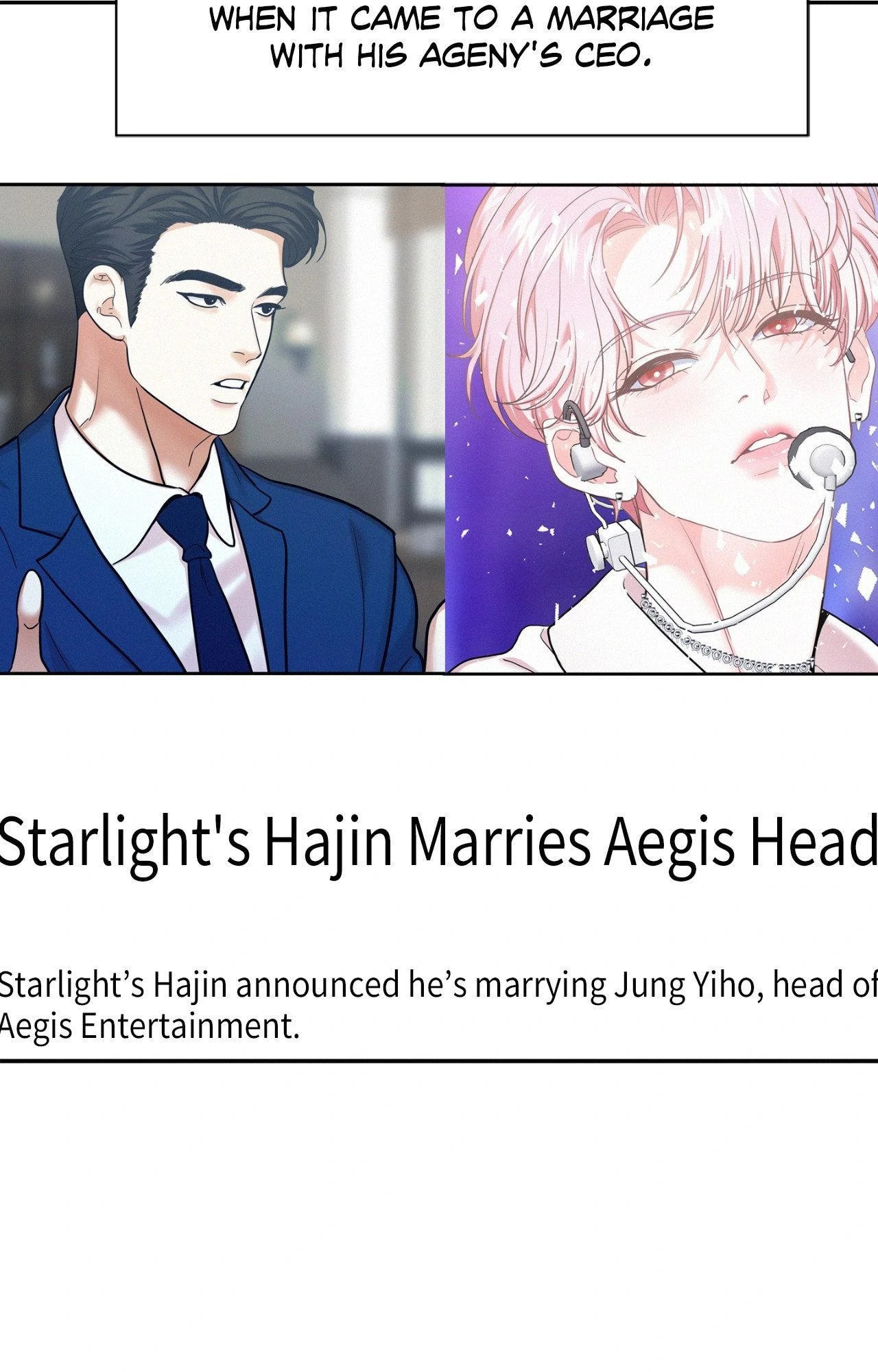 Read Onward chapter 98.6 image 23 on Lezhin
