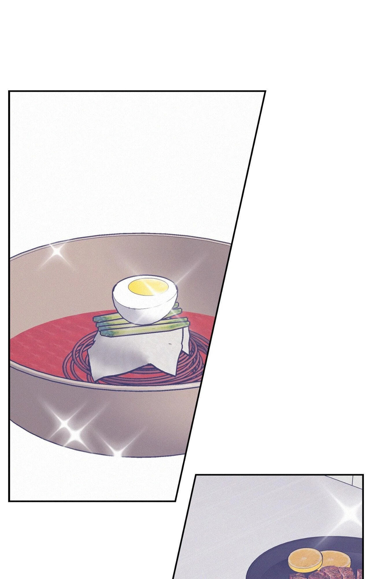 Read Onward chapter 98.7 image 25 on Lezhin