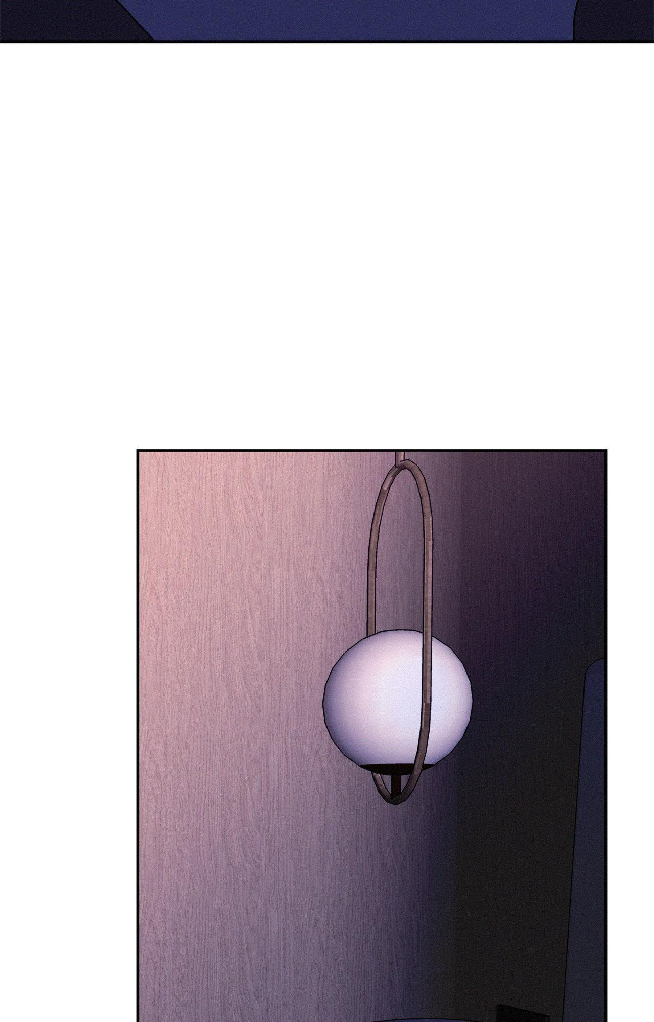 Read Onward chapter 98.8 image 48 on Lezhin