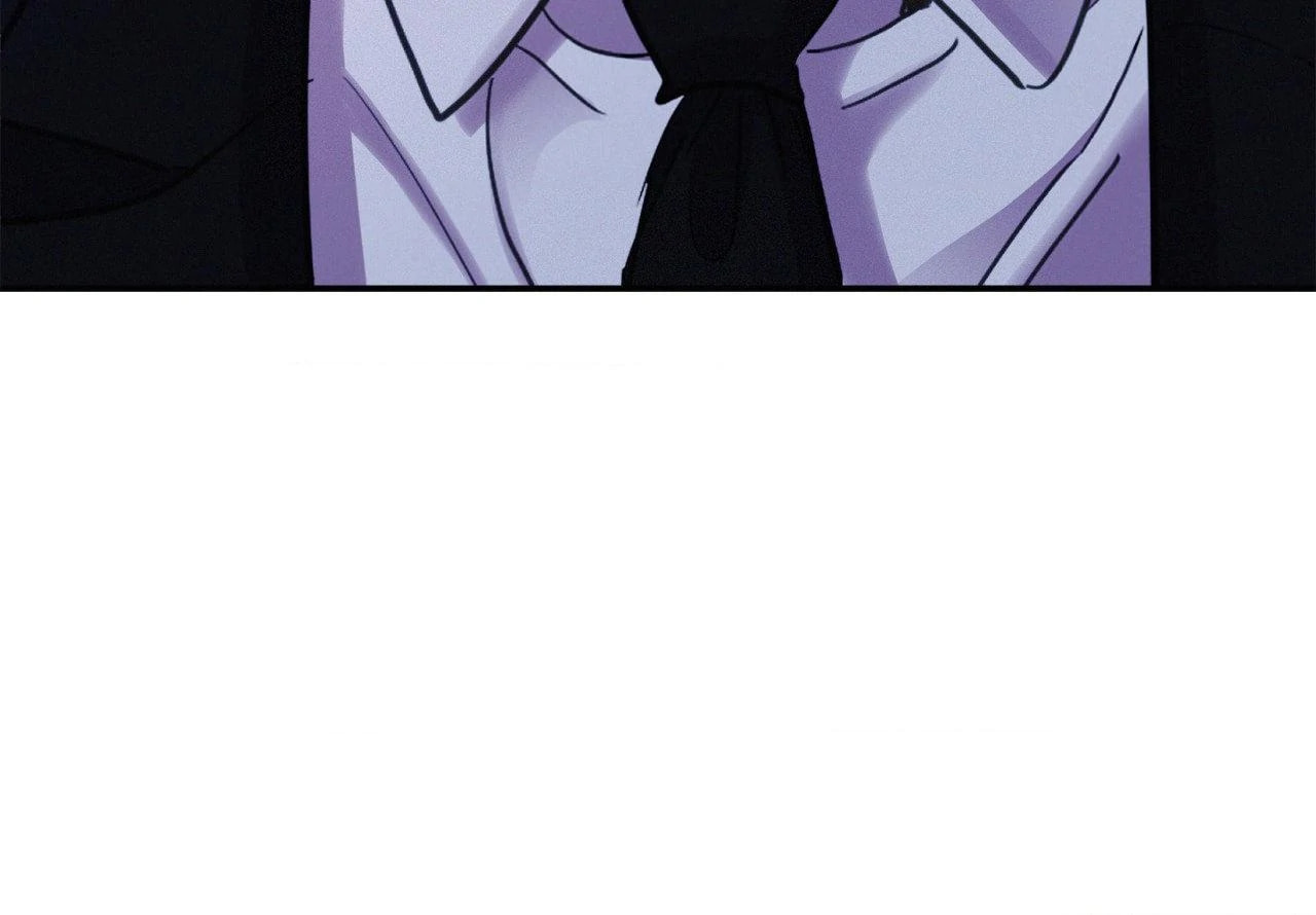 Read Onward chapter 98.8 image 79 on Lezhin