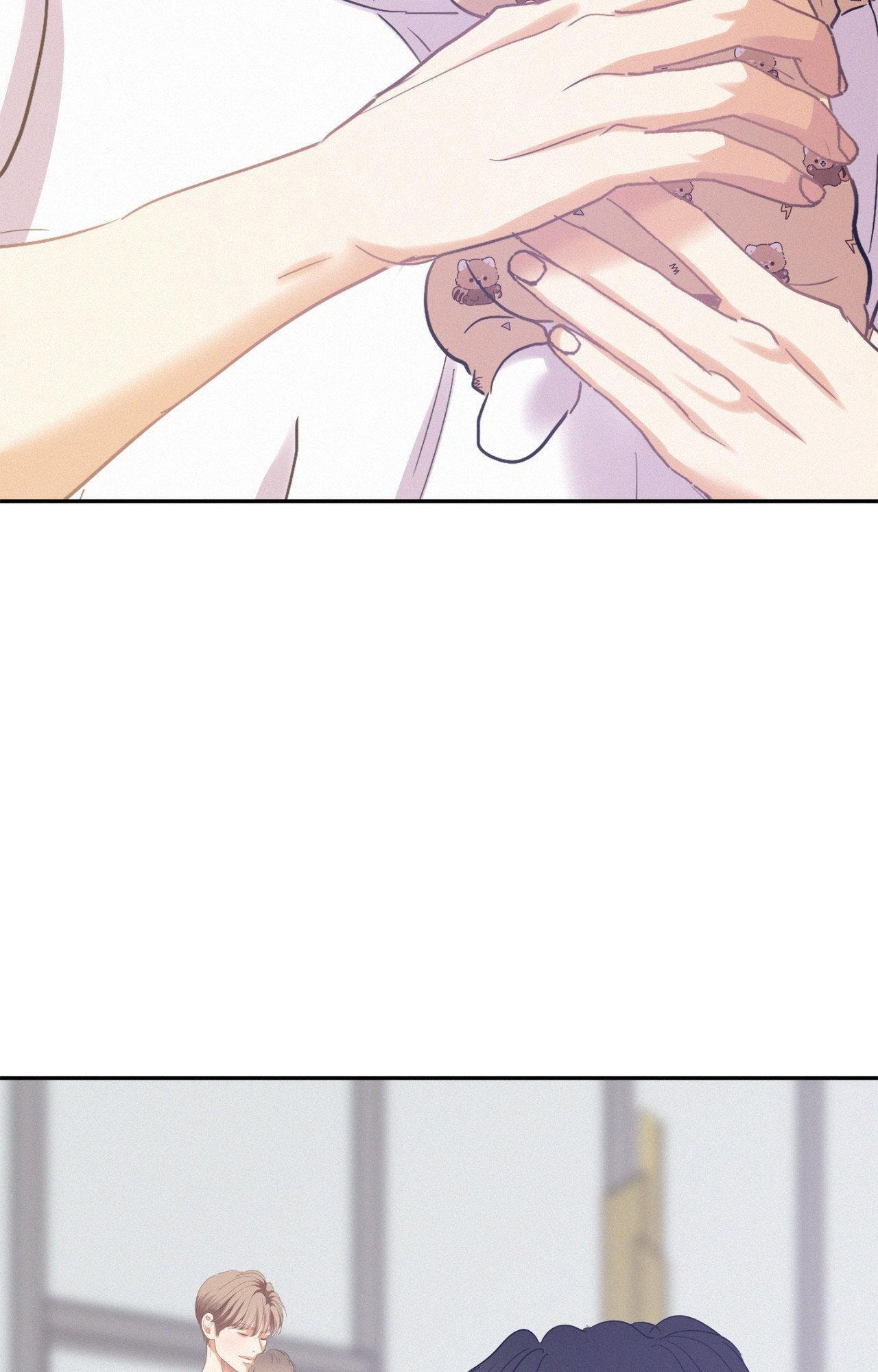 Read Onward chapter 99.3 image 51 on Lezhin