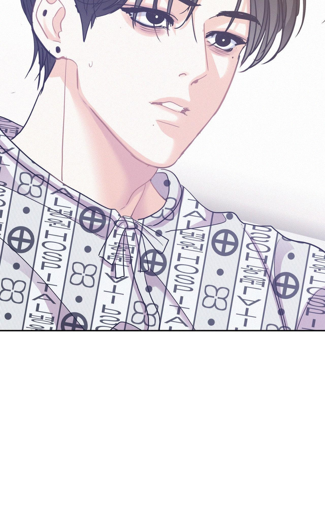 Read Onward chapter 99.3 image 6 on Lezhin