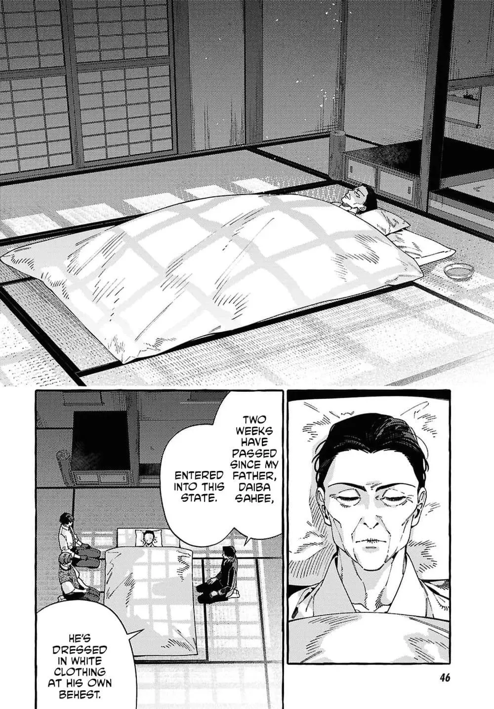 Ooe - Ariake Hen Chapter 1 page 19 - 