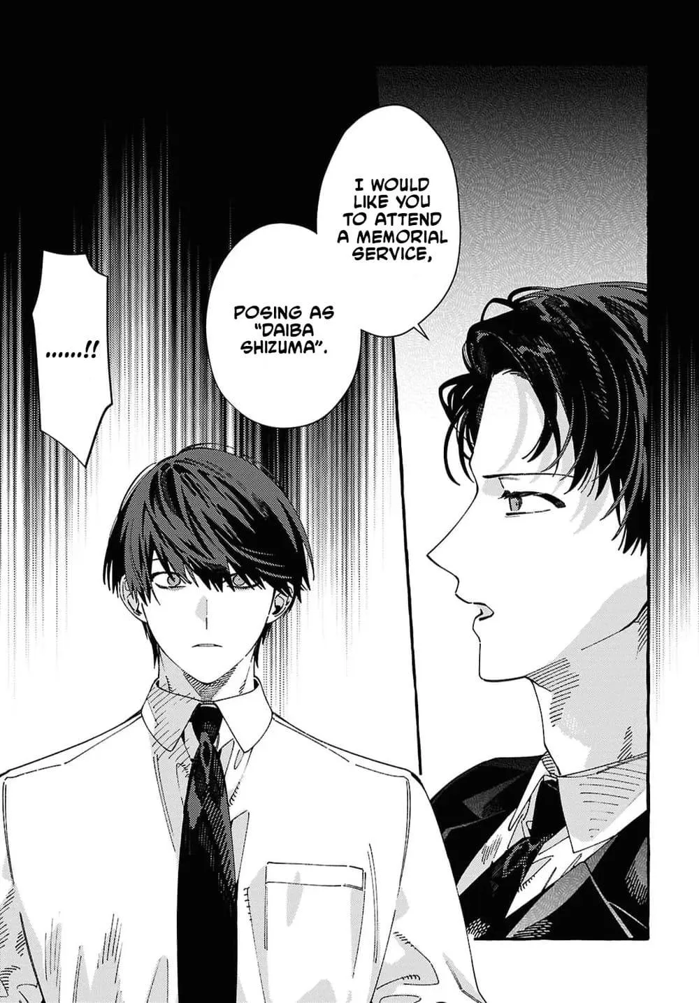 Ooe - Ariake Hen Chapter 1 page 24 - 