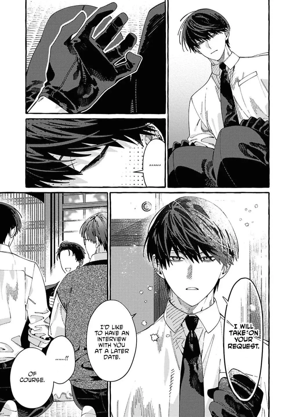 Ooe - Ariake Hen Chapter 1 page 26 - 