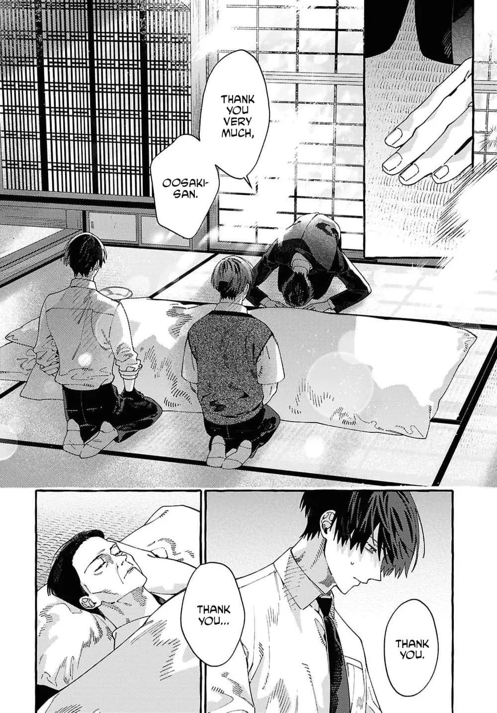 Ooe - Ariake Hen Chapter 1 page 27 - 