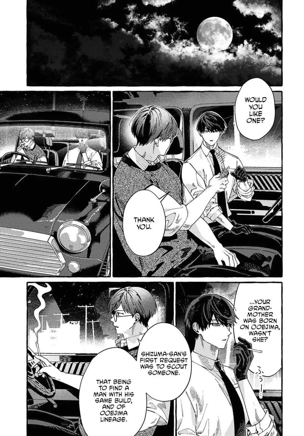 Ooe - Ariake Hen Chapter 1 page 28 - 