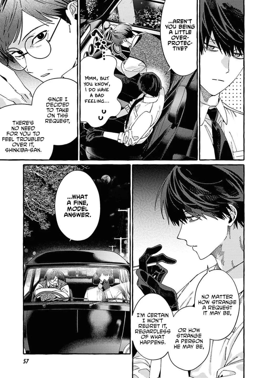 Ooe - Ariake Hen Chapter 1 page 30 - 