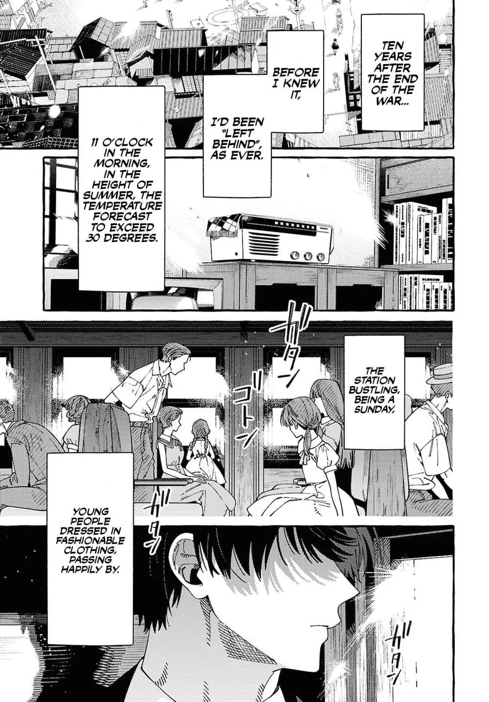 Ooe - Ariake Hen Chapter 1 page 4 - 