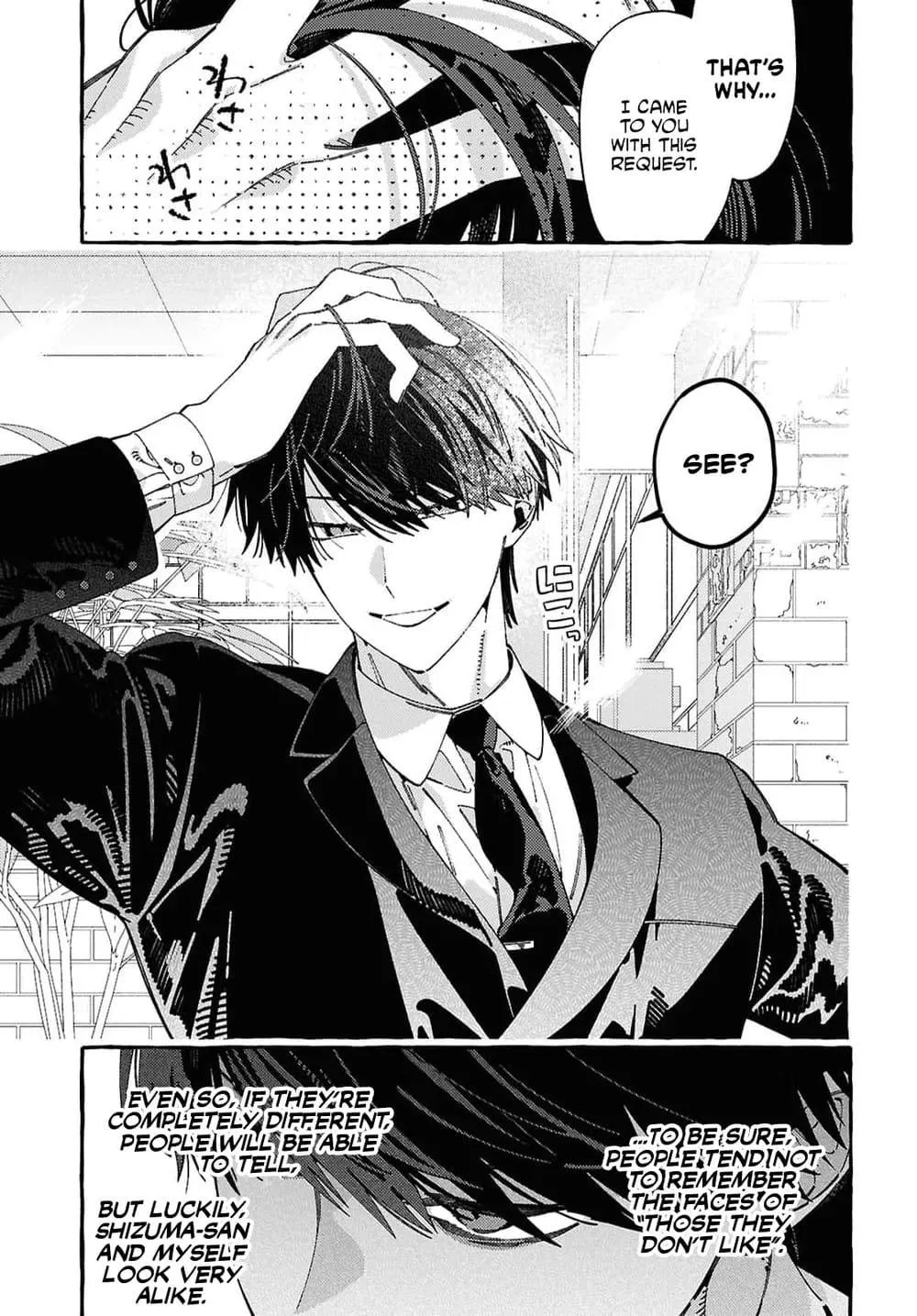Ooe - Ariake Hen Chapter 1 page 38 - 