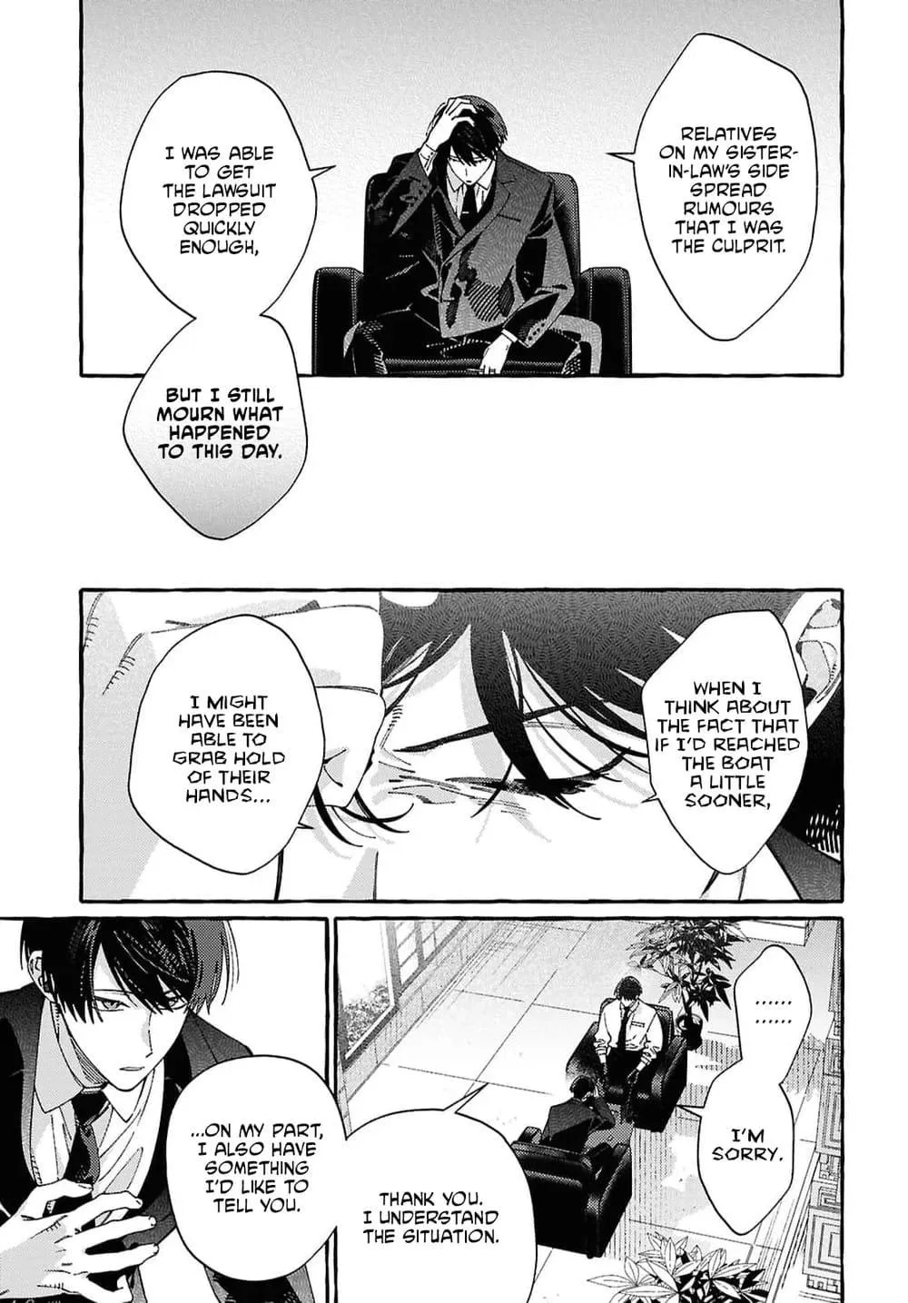 Ooe - Ariake Hen Chapter 1 page 44 - 