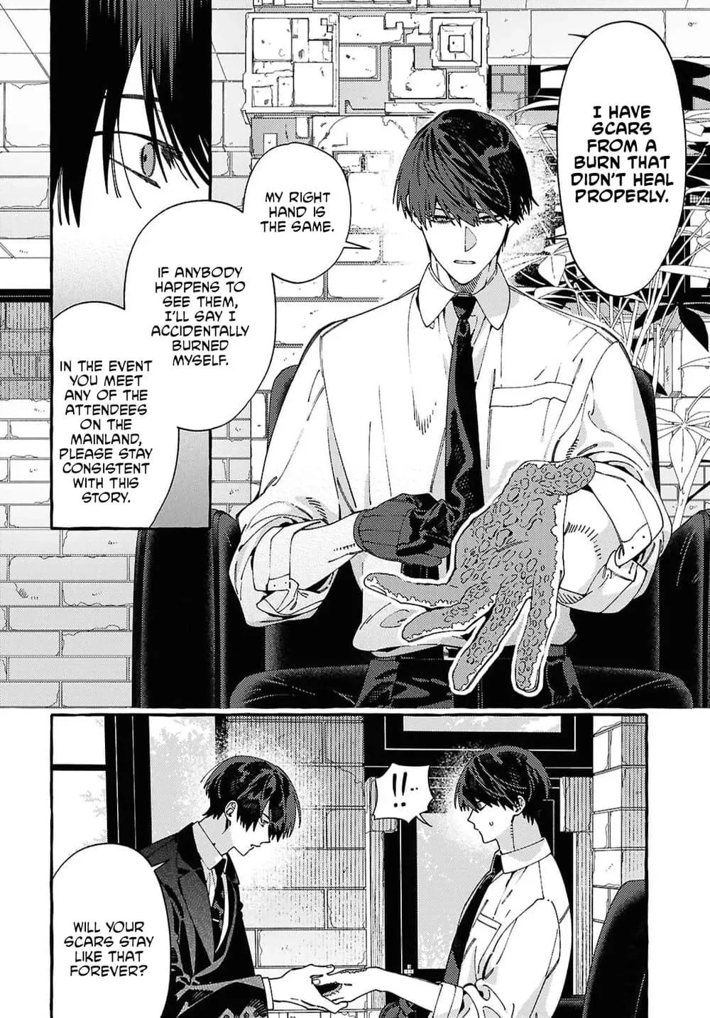 Ooe - Ariake Hen Chapter 1 page 45 - 