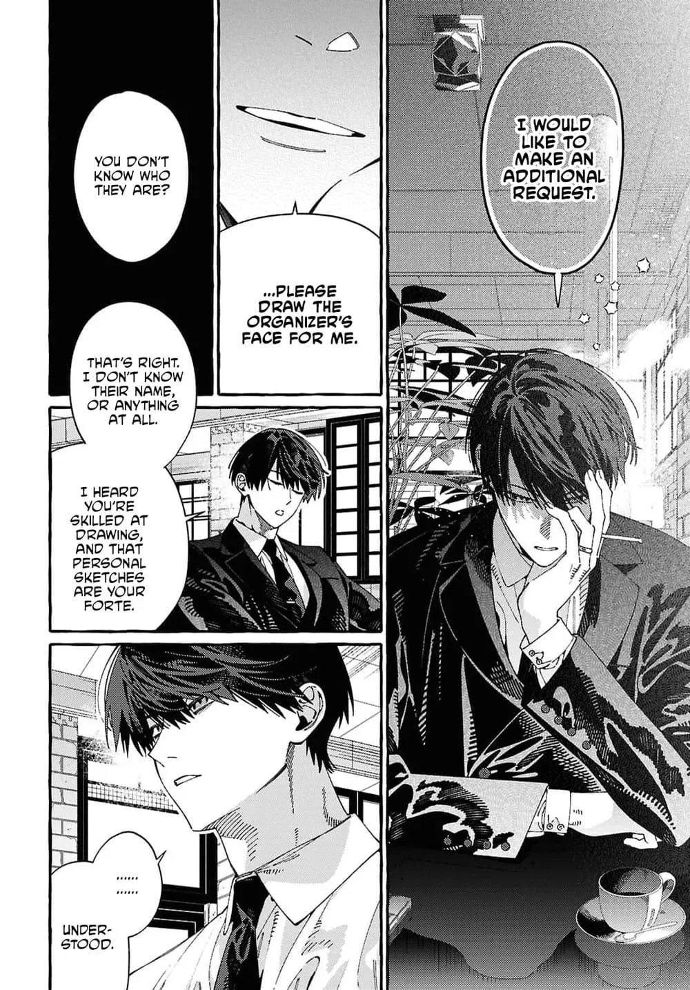 Ooe - Ariake Hen Chapter 1 page 47 - 