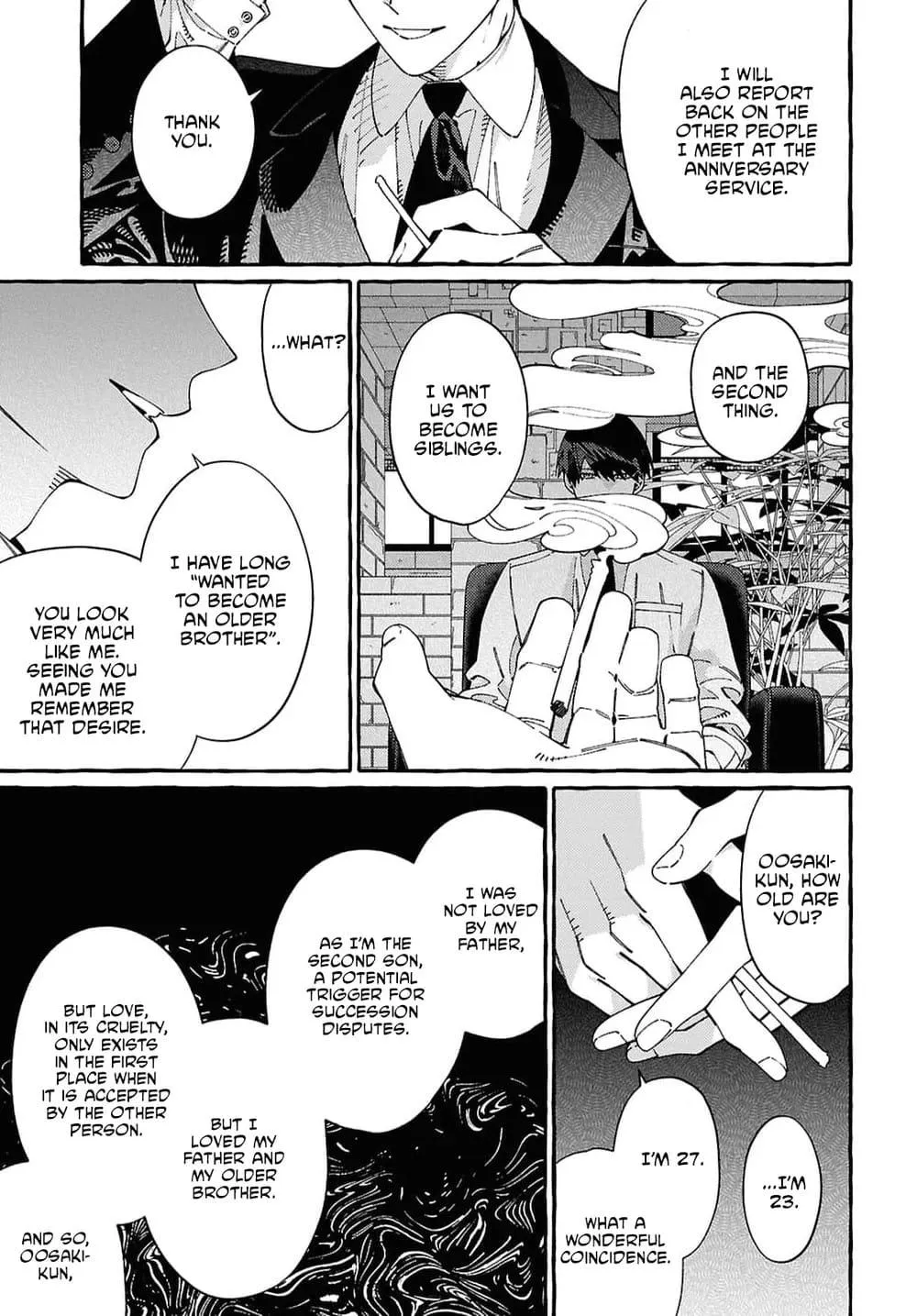 Ooe - Ariake Hen Chapter 1 page 48 - 