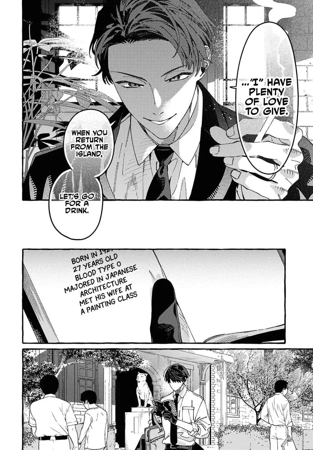 Ooe - Ariake Hen Chapter 1 page 49 - 