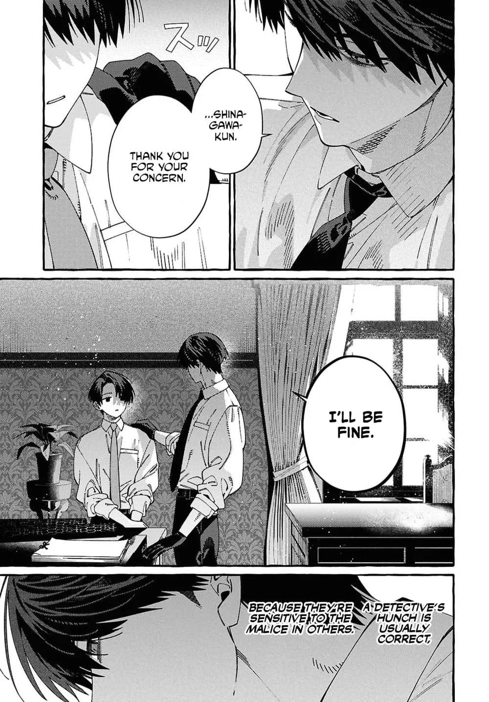 Ooe - Ariake Hen Chapter 1 page 56 - 