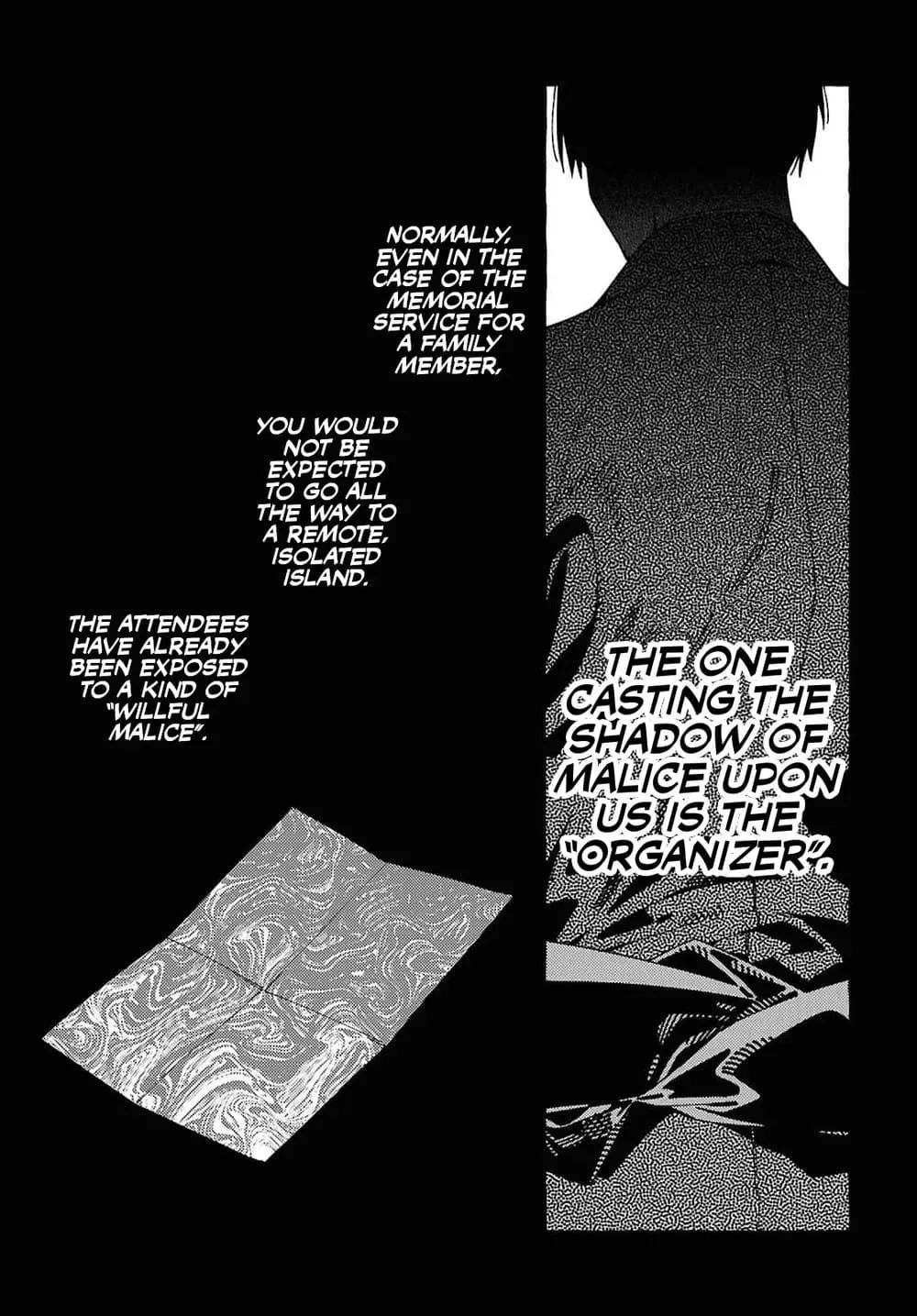 Ooe - Ariake Hen Chapter 1 page 58 - 