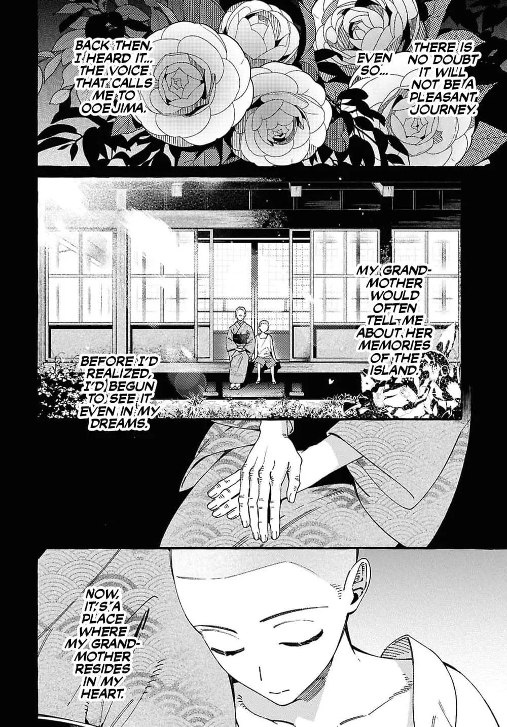 Ooe - Ariake Hen Chapter 1 page 59 - 