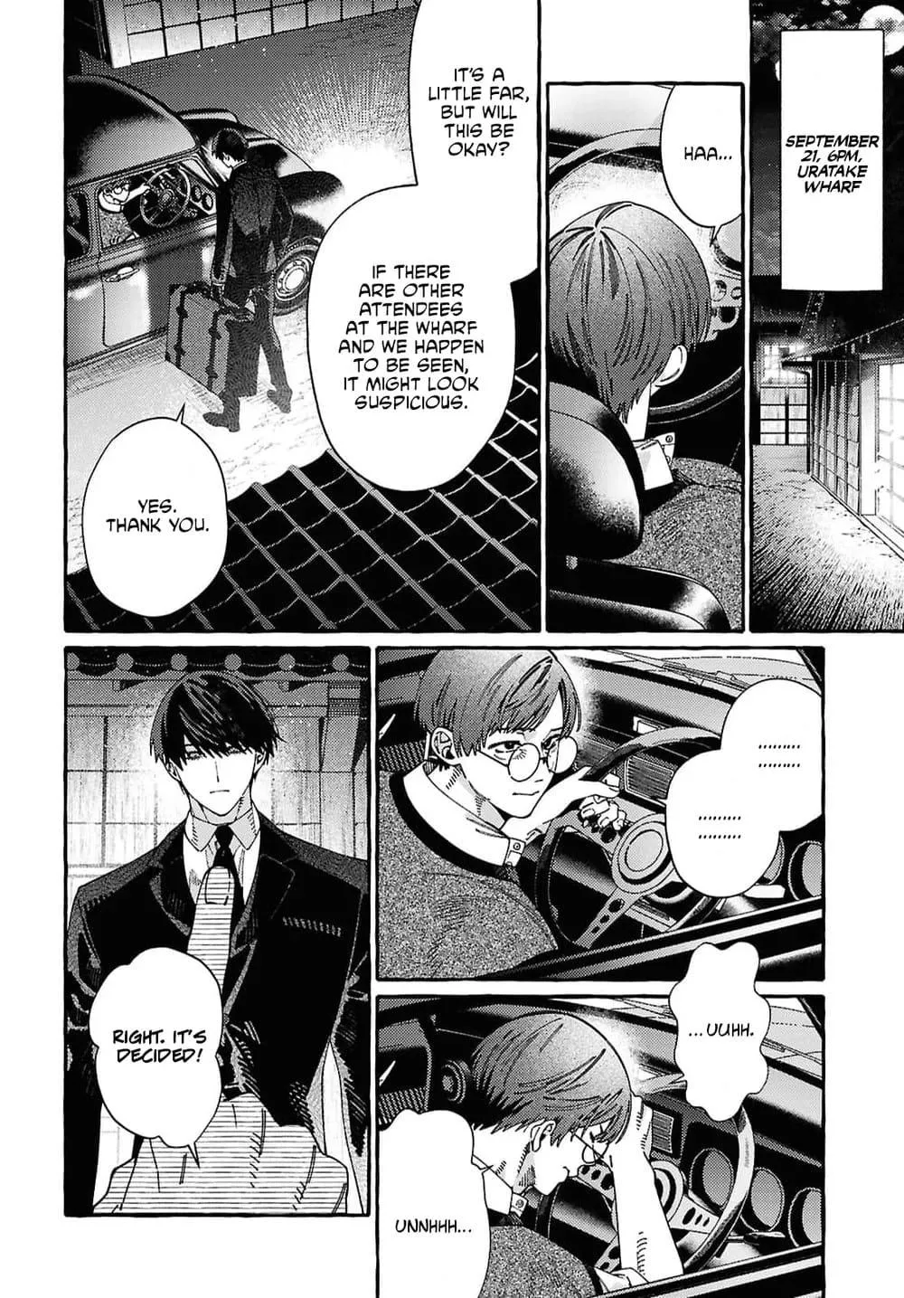 Ooe - Ariake Hen Chapter 1 page 61 - 